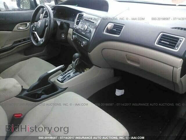 2013 Honda Civic - VIN: 2HGFB2F55DH558559 - Photo 5