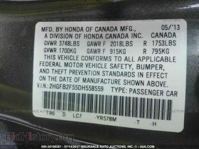 2013 Honda Civic - VIN: 2HGFB2F55DH558559 - Photo 9