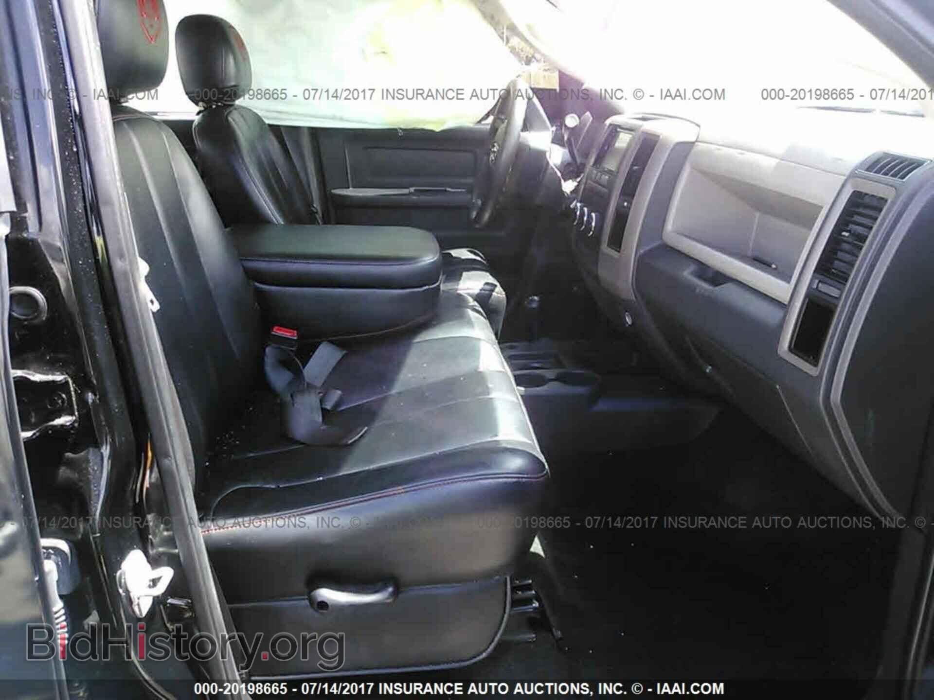 2012 Dodge Ram 3500 - VIN: 3C63DRGL9CG217026 - Фото 5