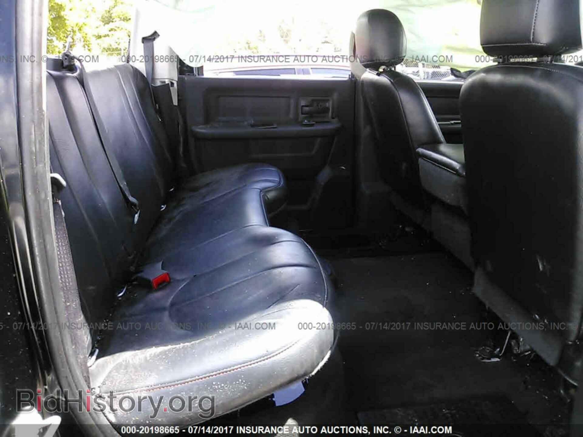2012 Dodge Ram 3500 - VIN: 3C63DRGL9CG217026 - Фото 8