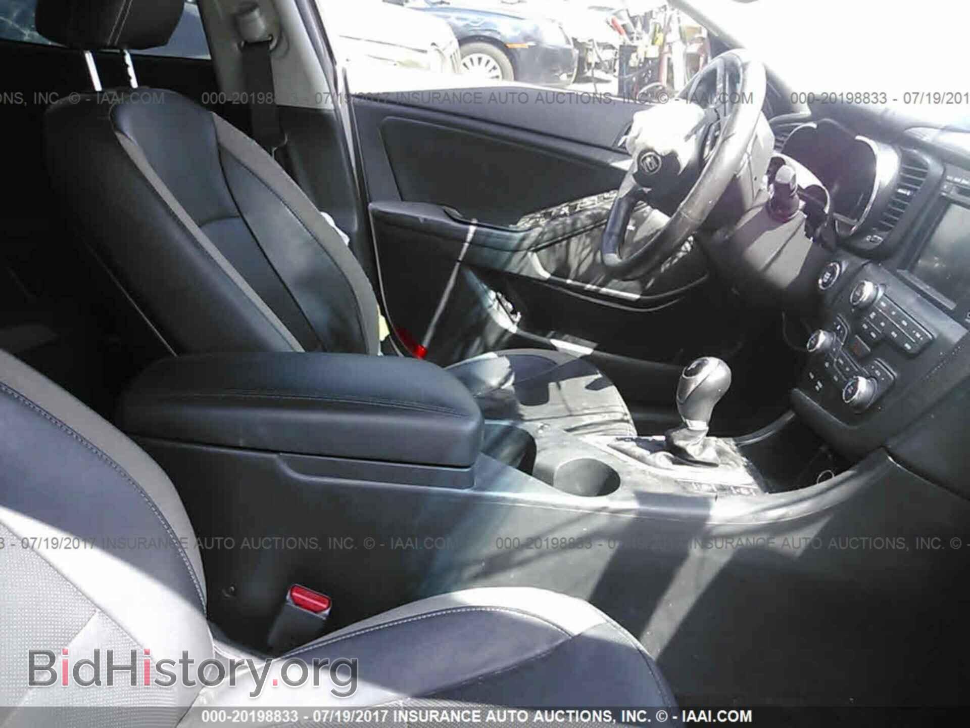 2013 Kia Optima - VIN: KNAGM4AD0D5043030 - Photo 5