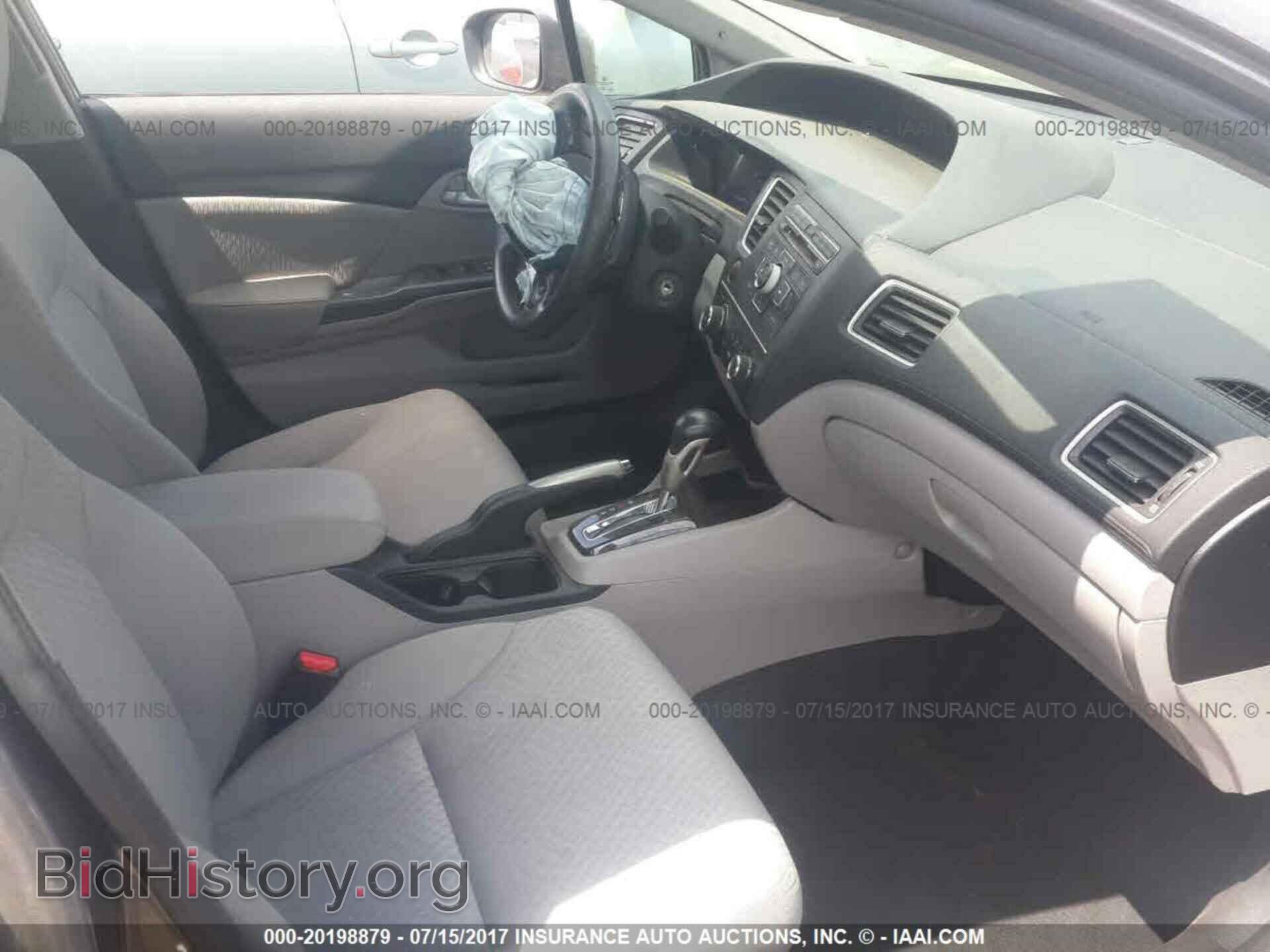 2014 Honda Civic - VIN: 19XFB2F55EE243384 - Photo 5
