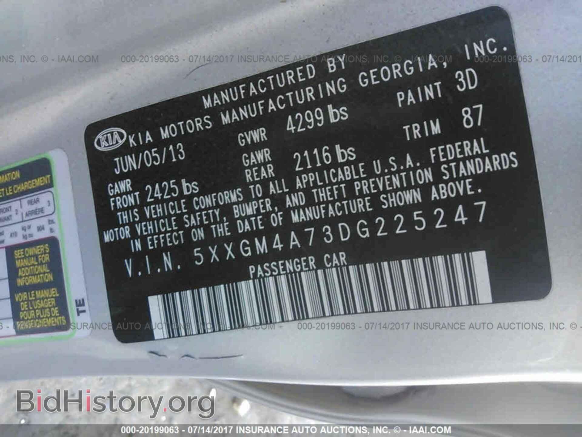 2013 Kia Optima - VIN: 5XXGM4A73DG225247 - Photo 9