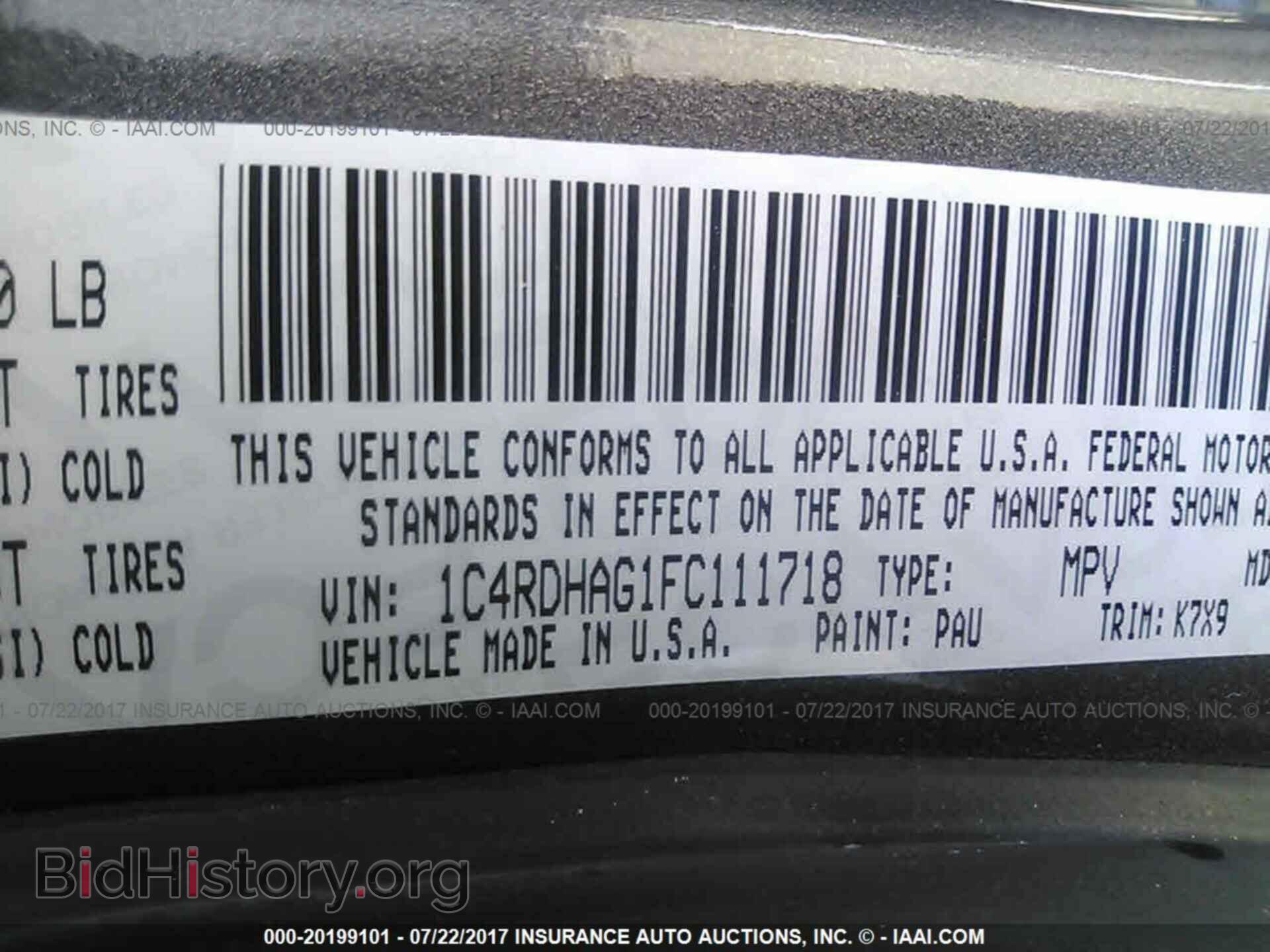 2015 Dodge Durango - VIN: 1C4RDHAG1FC111718 - Photo 9
