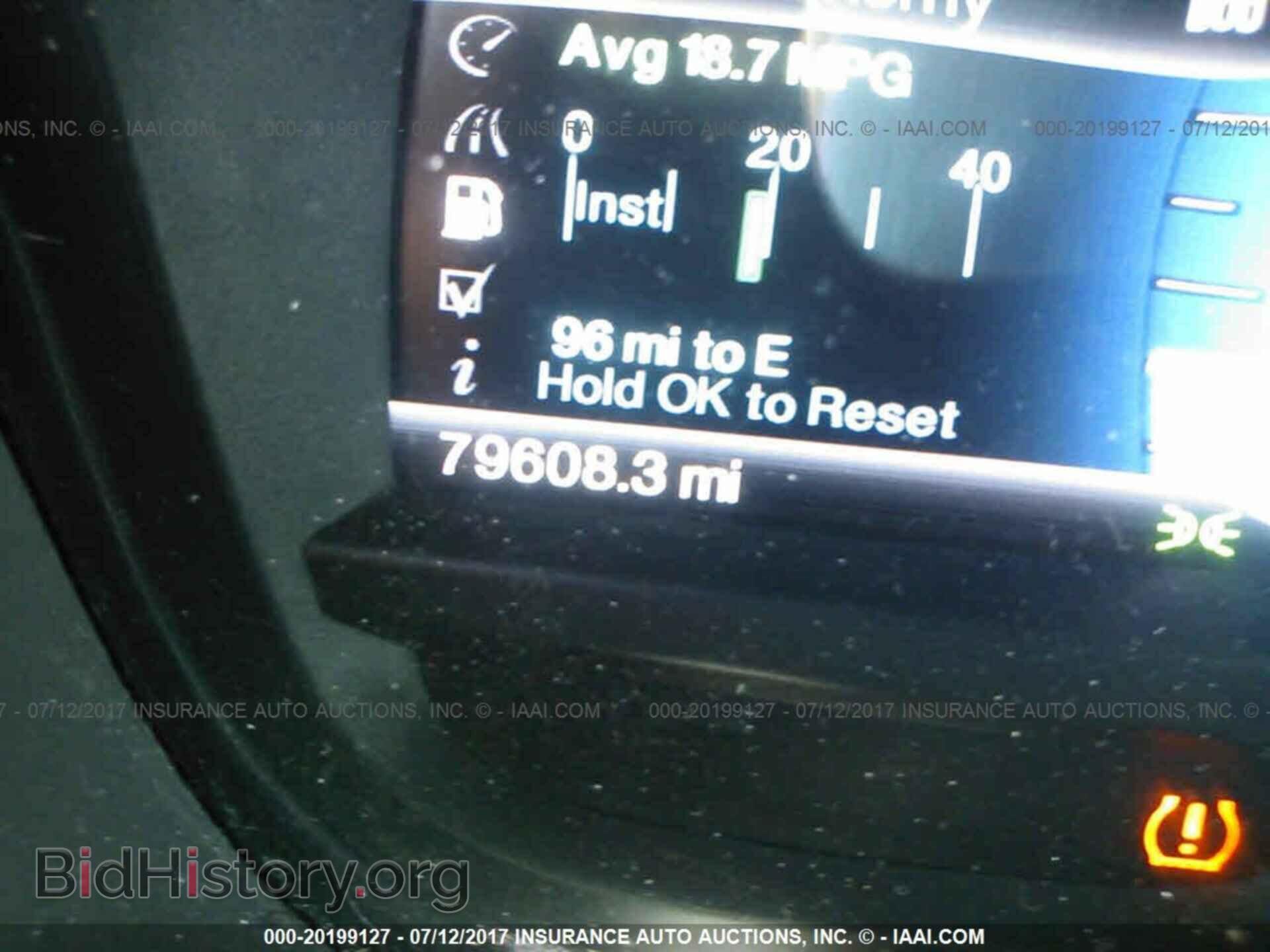 2013 Ford Explorer - VIN: 1FM5K8D85DGC94731 - Photo 7