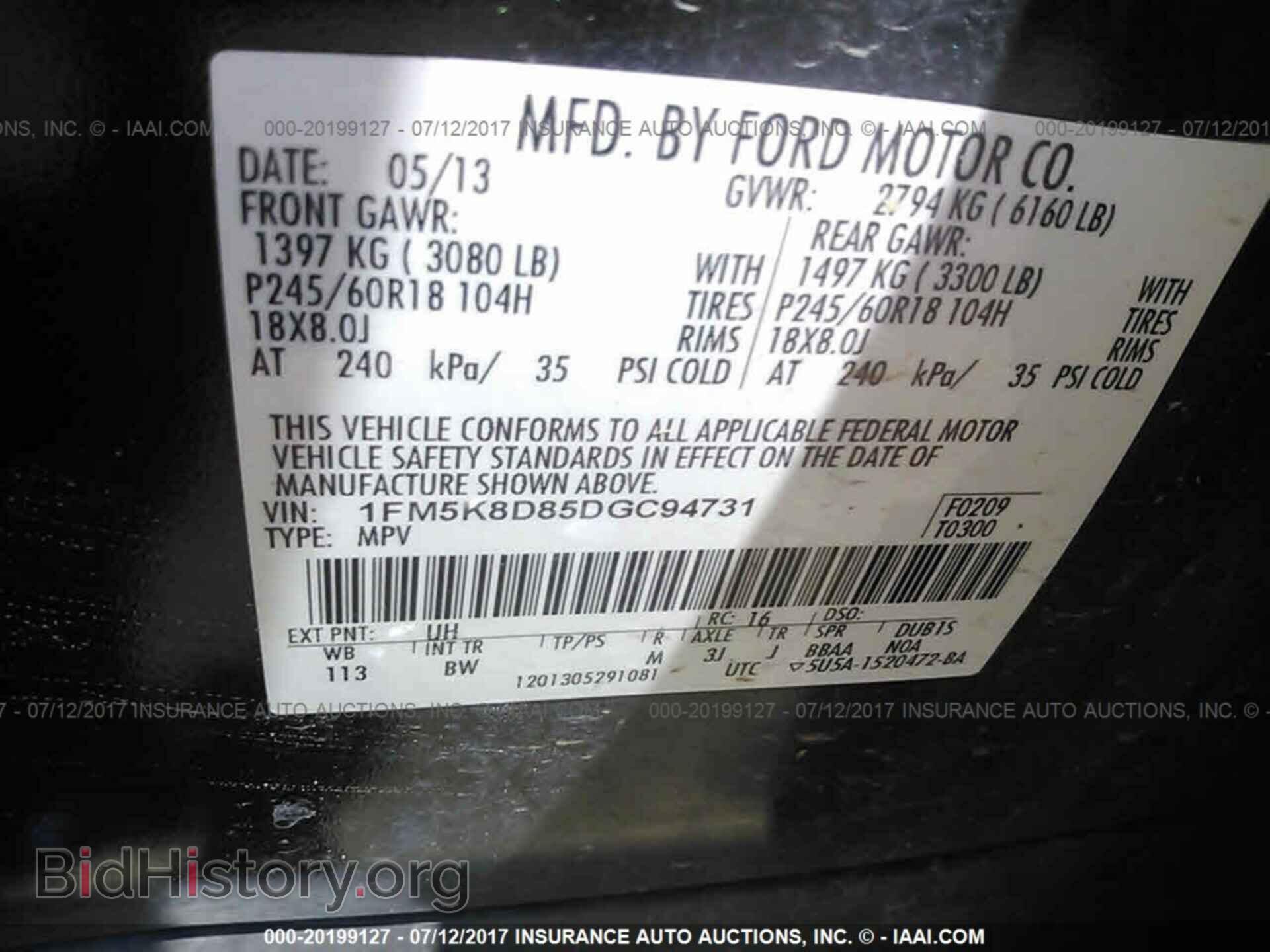 2013 Ford Explorer - VIN: 1FM5K8D85DGC94731 - Photo 9