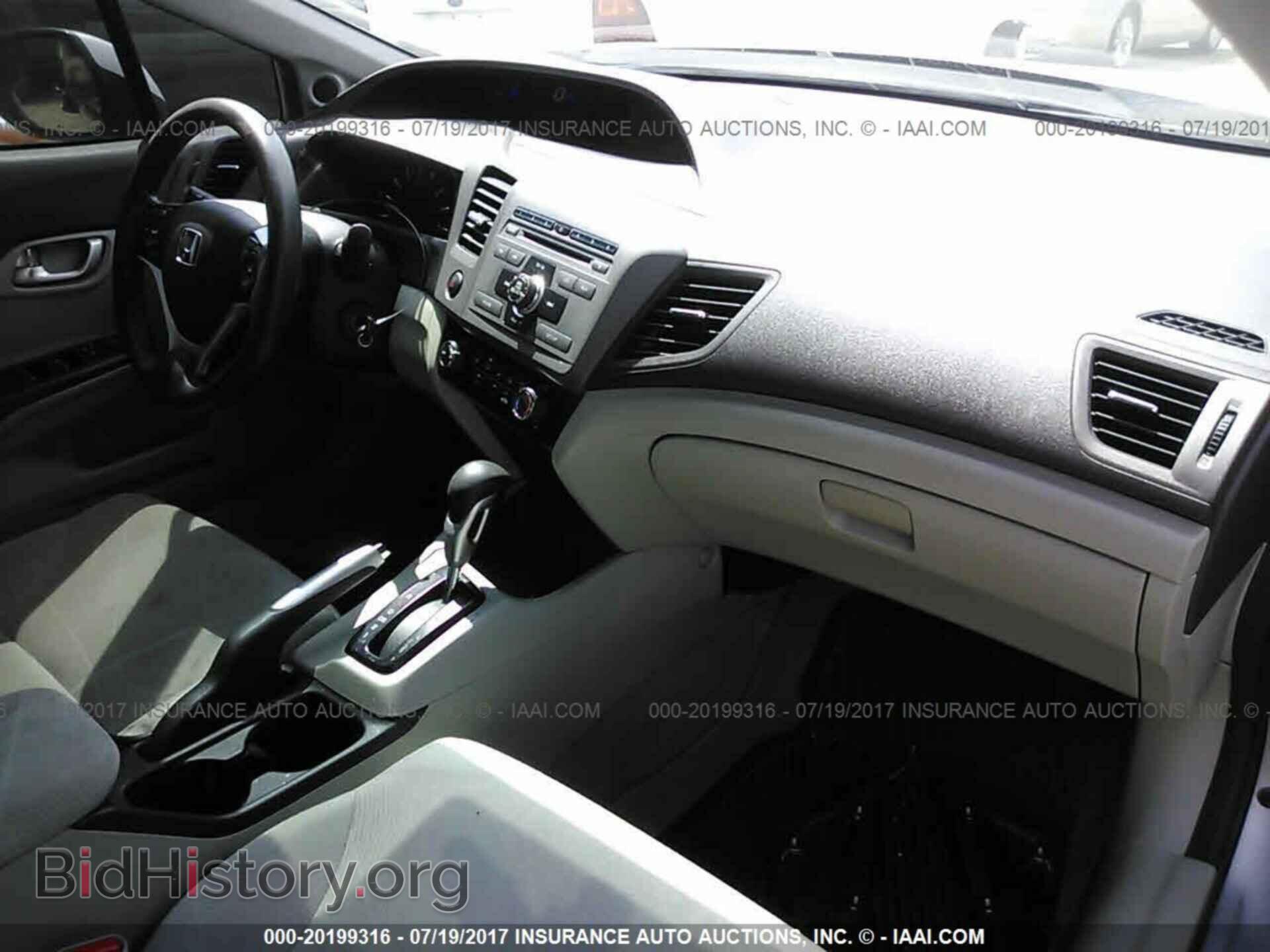 2012 Honda Civic - VIN: 19XFB2F80CE002453 - Фото 5