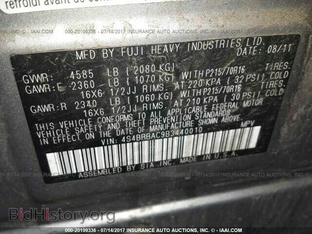 2011 Subaru Outback - VIN: 4S4BRBAC9B3440010 - Фото 9