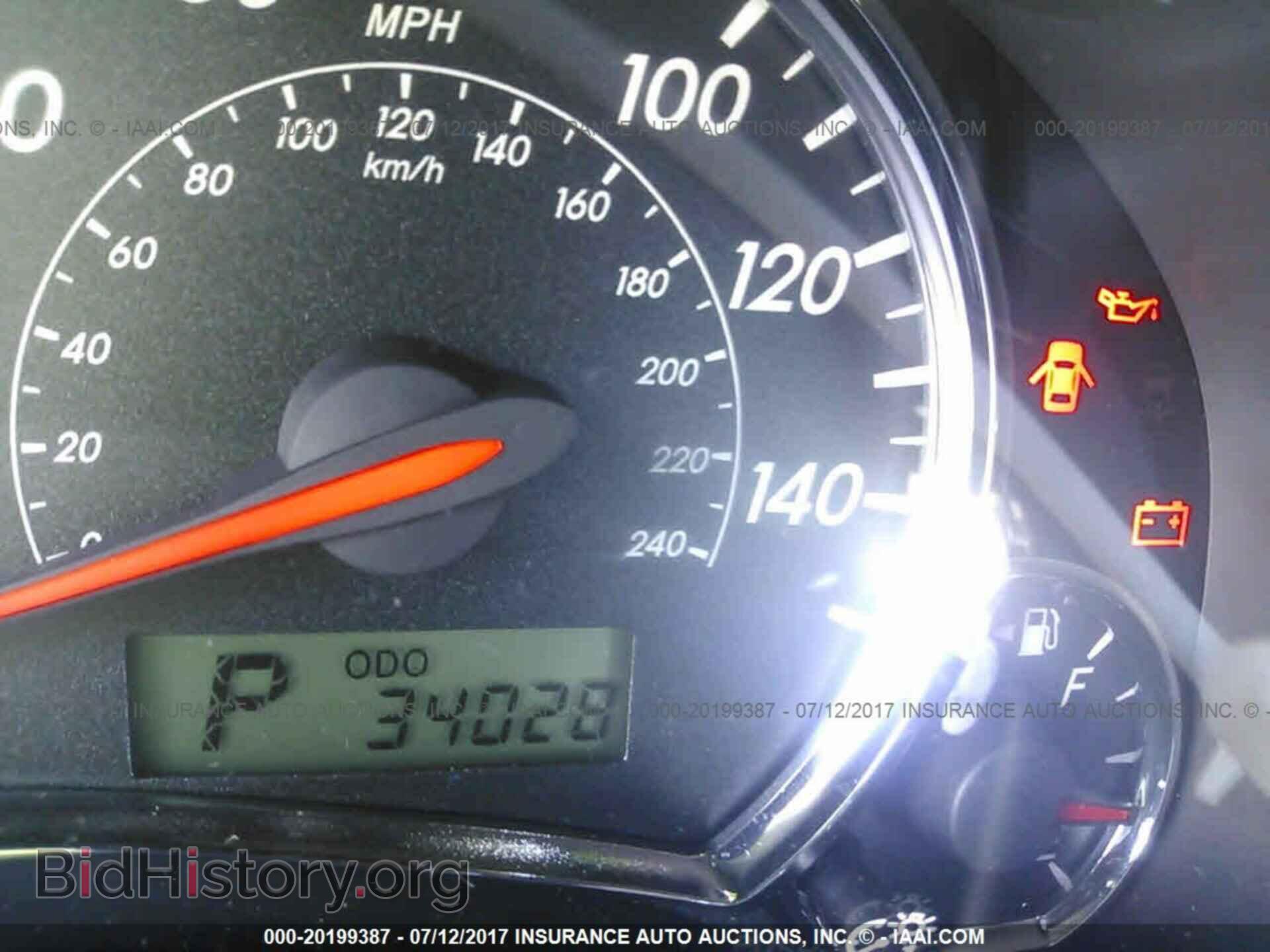 2013 Toyota Corolla - VIN: 2T1BU4EE7DC119782 - Фото 7