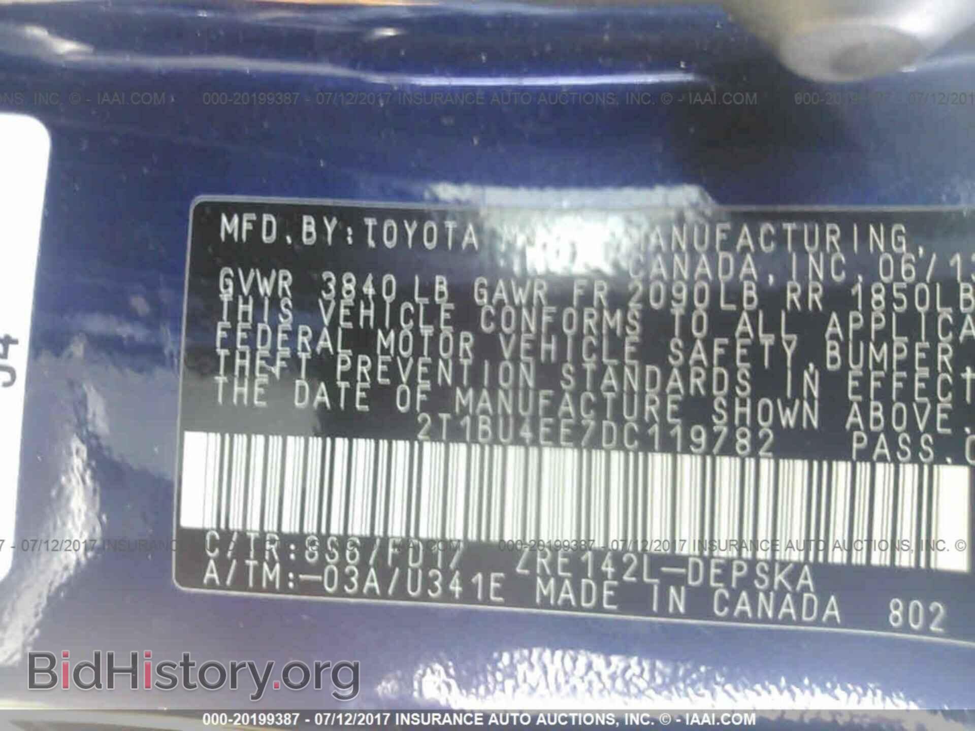 2013 Toyota Corolla - VIN: 2T1BU4EE7DC119782 - Фото 9