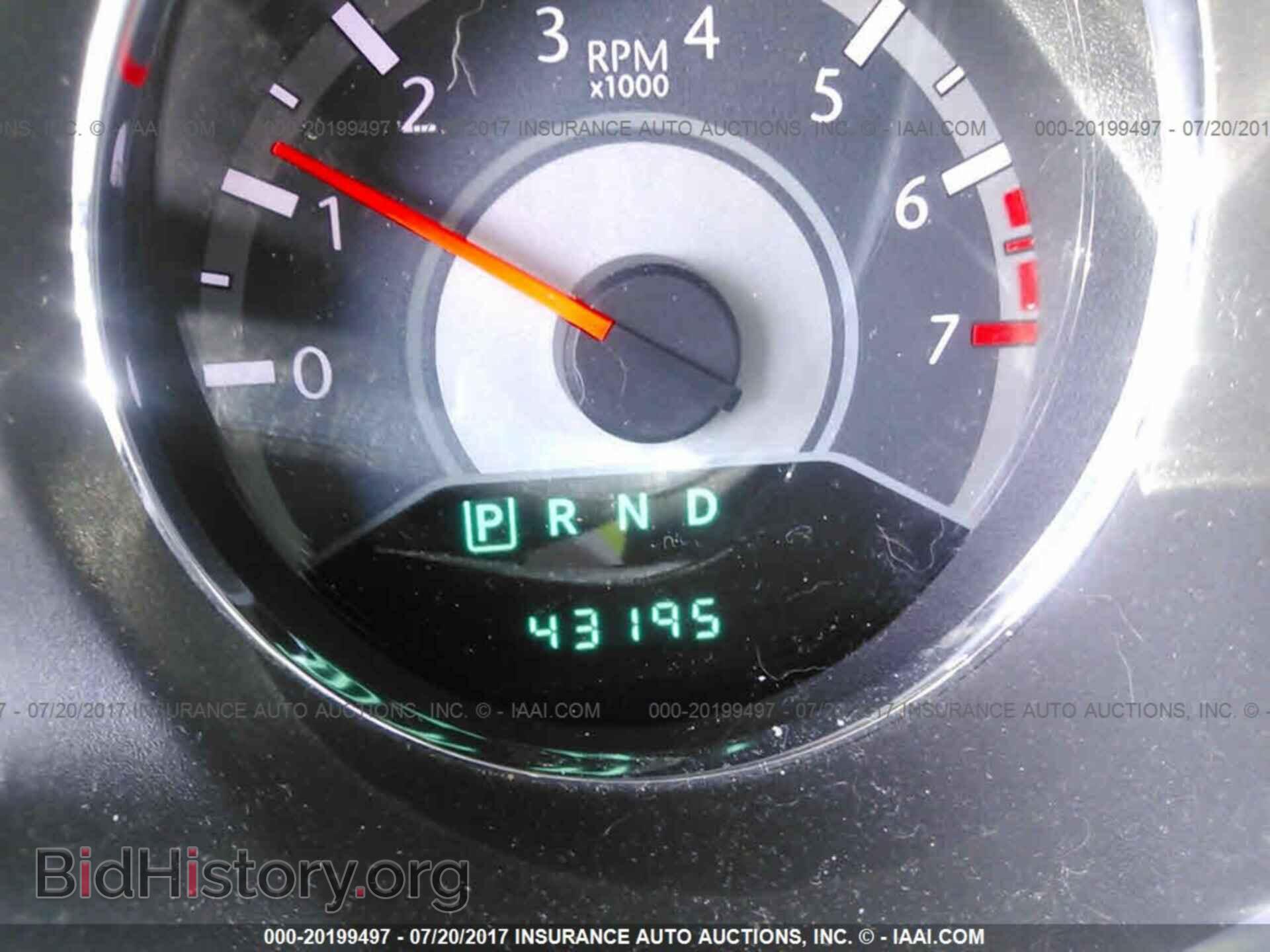 2012 Chrysler 200 - VIN: 1C3CCBBB7CN210699 - Фото 7