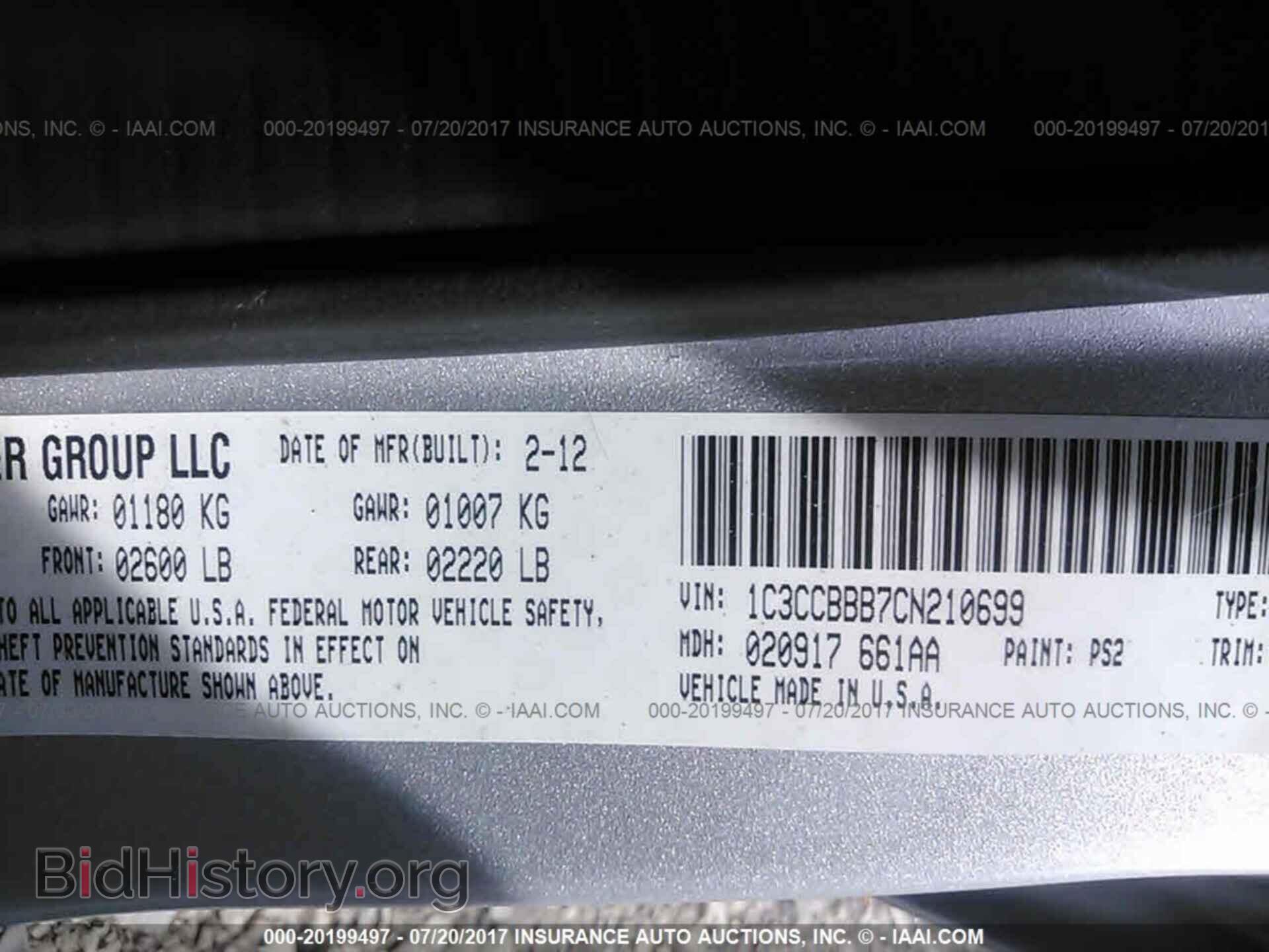 2012 Chrysler 200 - VIN: 1C3CCBBB7CN210699 - Фото 9