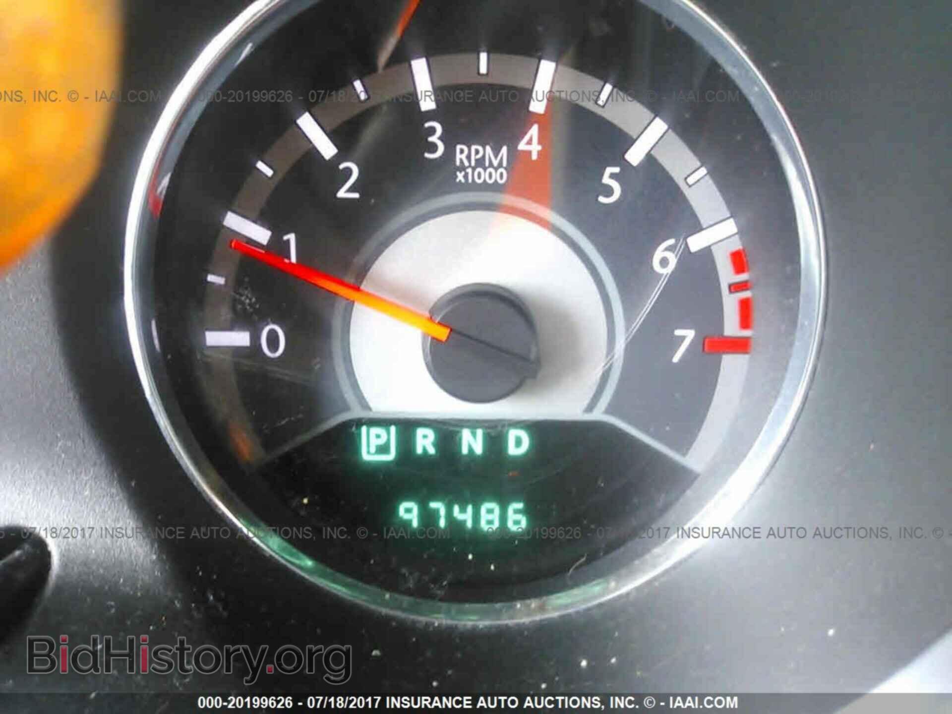 2012 Chrysler 200 - VIN: 1C3CCBBB5CN176214 - Фото 7