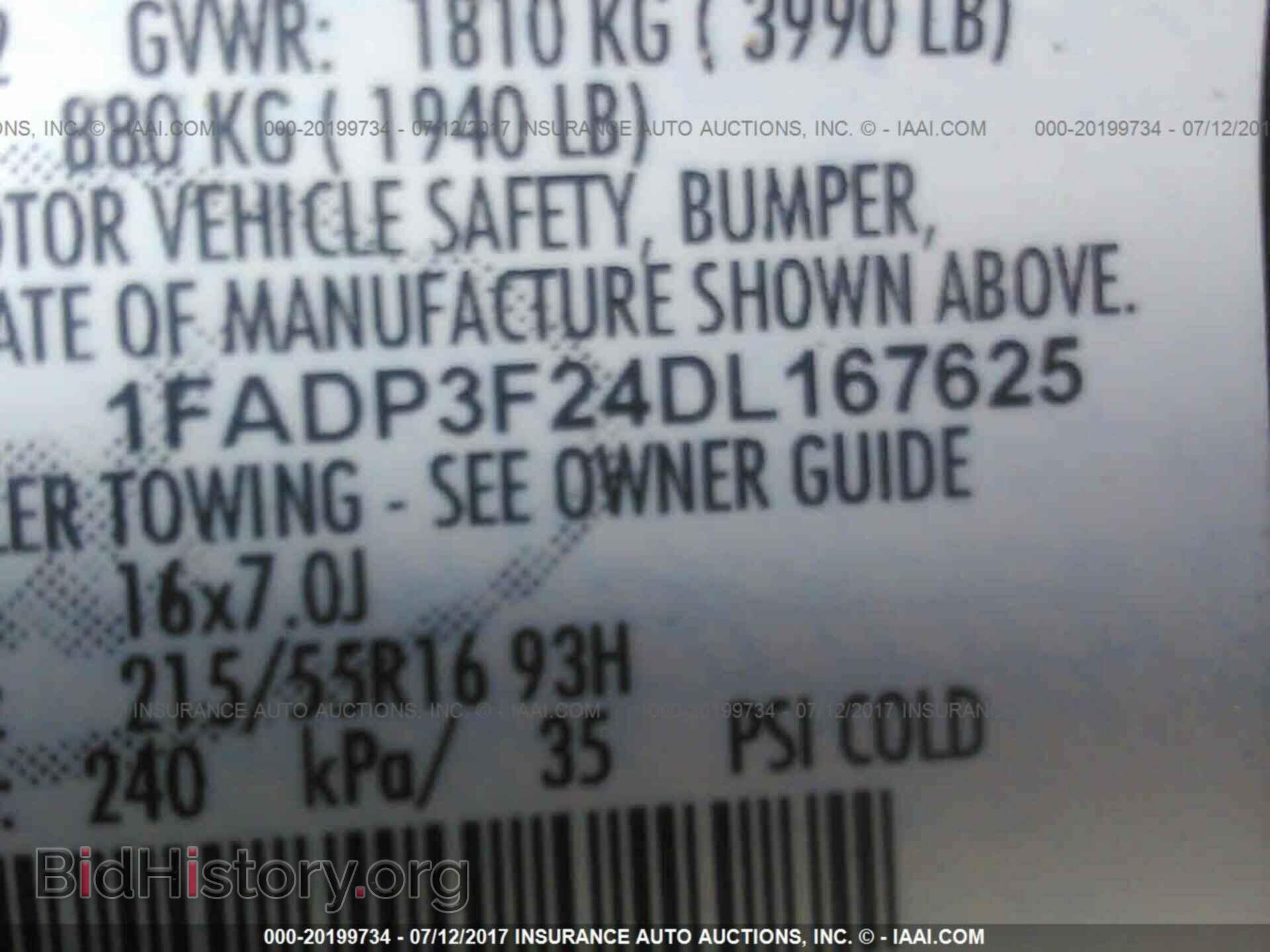 2013 Ford Focus - VIN: 1FADP3F24DL167625 - Photo 9