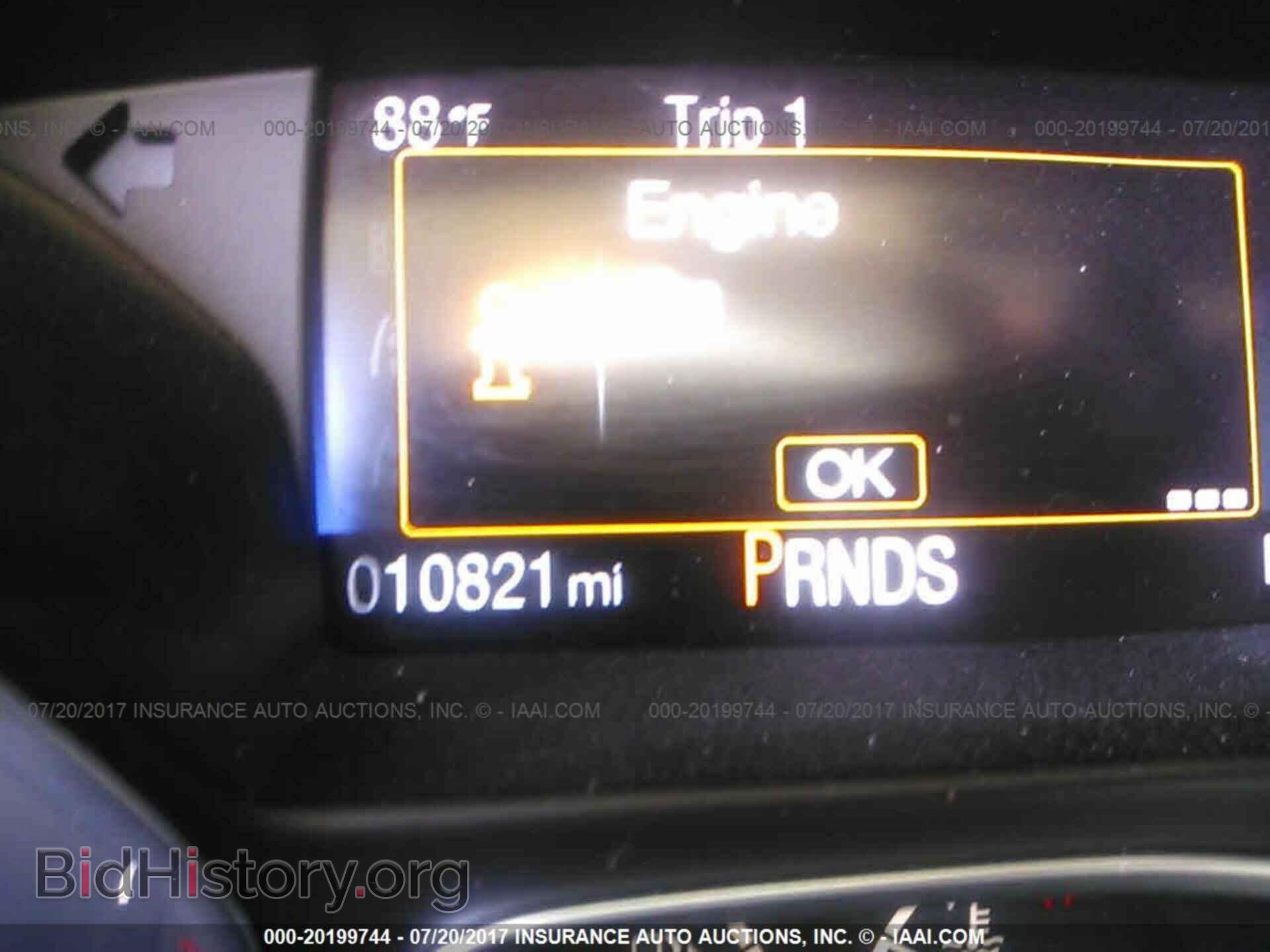 2016 Ford Focus - VIN: 1FADP3F23GL254114 - Photo 7