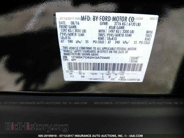 2017 Ford Explorer - VIN: 1FM5K7D82HGA70445 - Photo 9