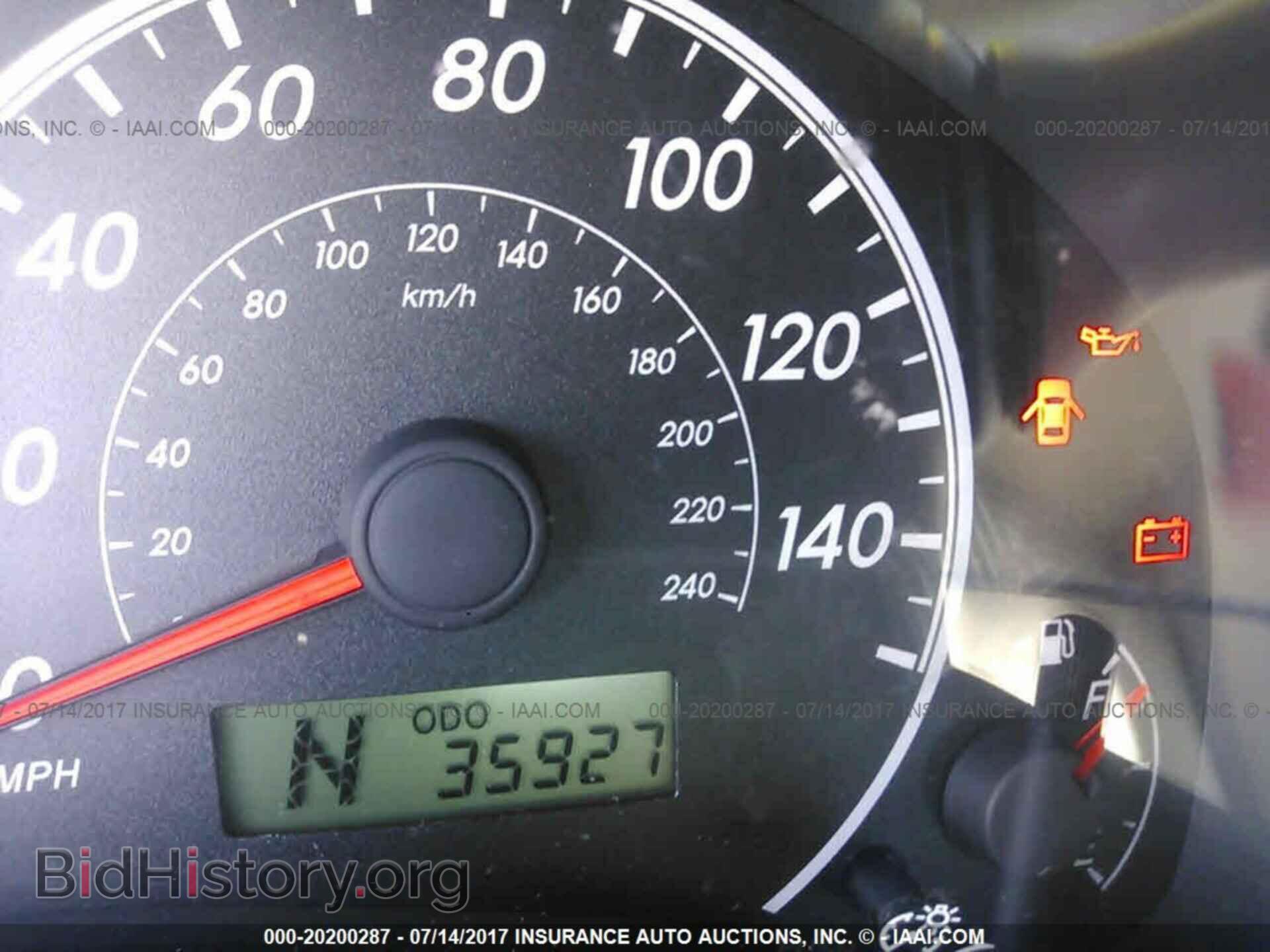 2013 Toyota Corolla - VIN: 2T1BU4EE5DC124981 - Фото 7