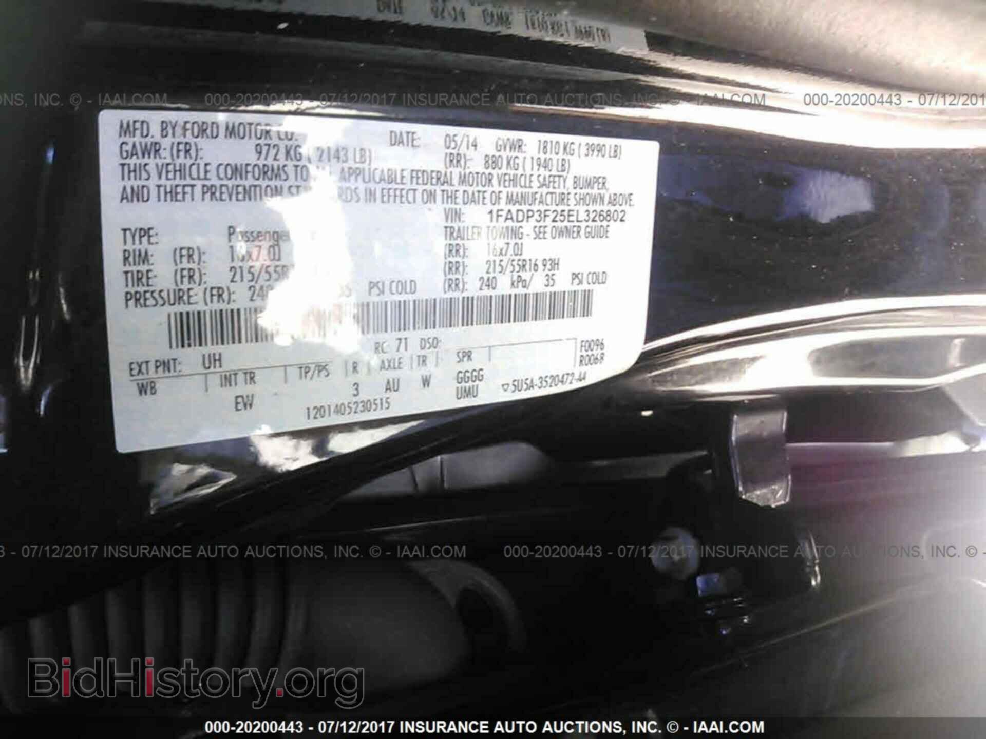2014 Ford Focus - VIN: 1FADP3F25EL326802 - Фото 8