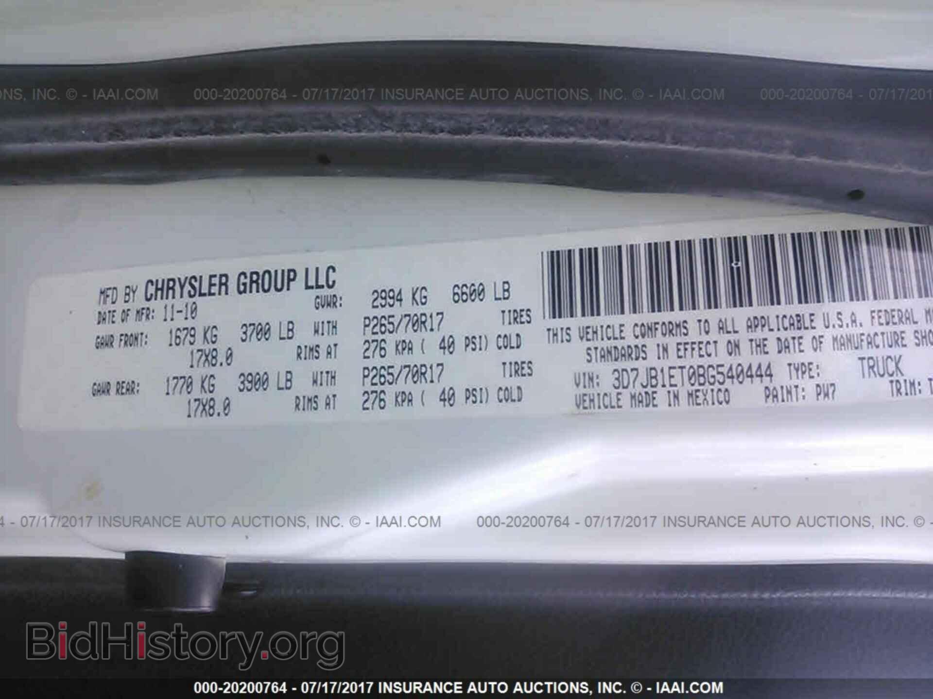 2011 Dodge Ram 1500 - VIN: 3D7JB1ET0BG540444 - Фото 9