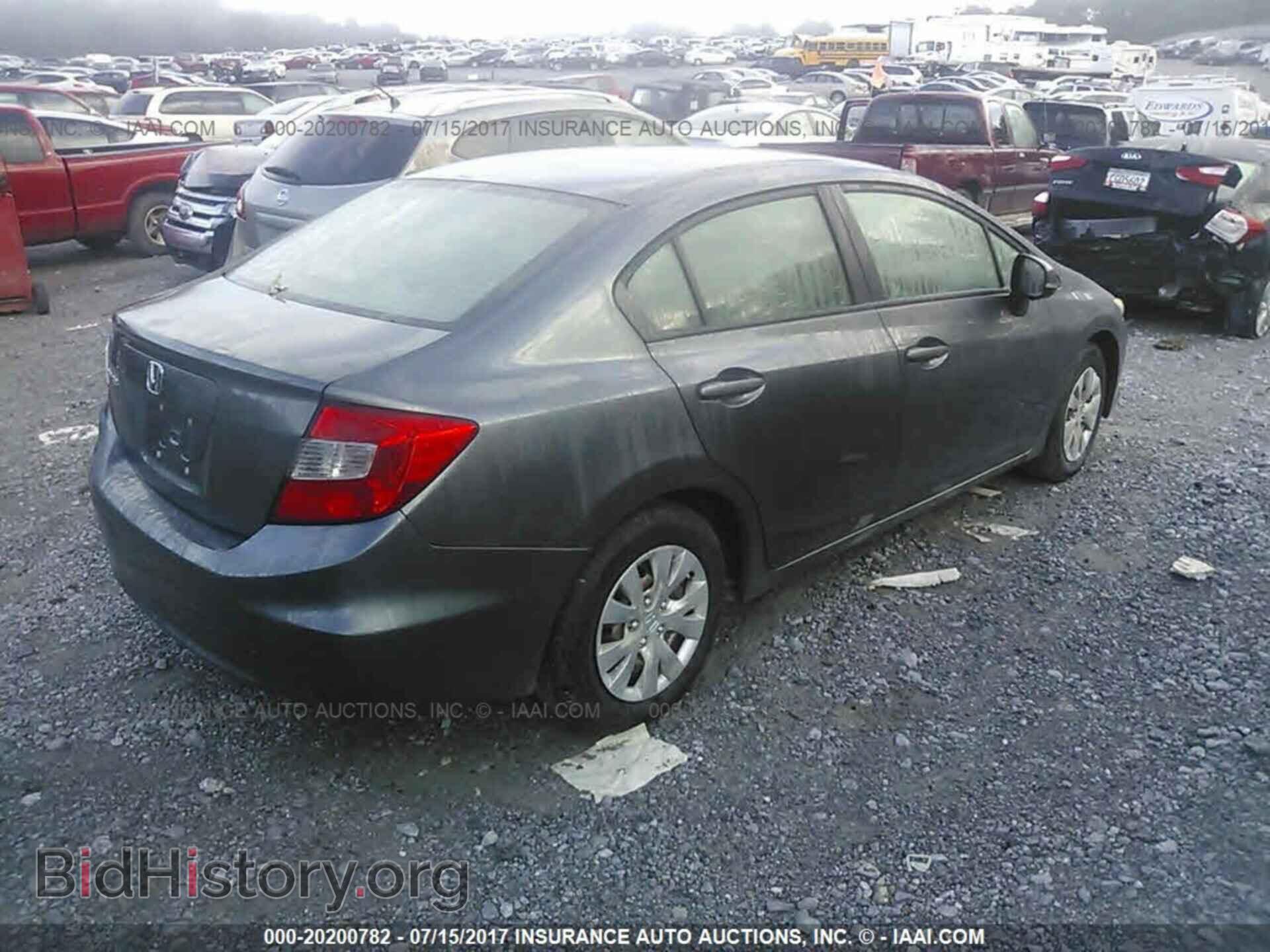 2012 Honda Civic - VIN: 2HGFB2F51CH304832 - Photo 4