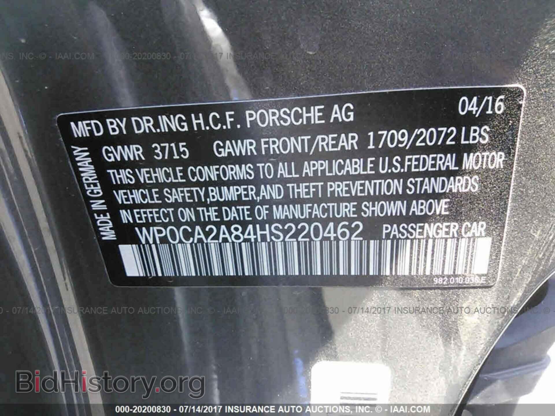 2017 Porsche Boxster - VIN: WP0CA2A84HS220462 - Фото 9