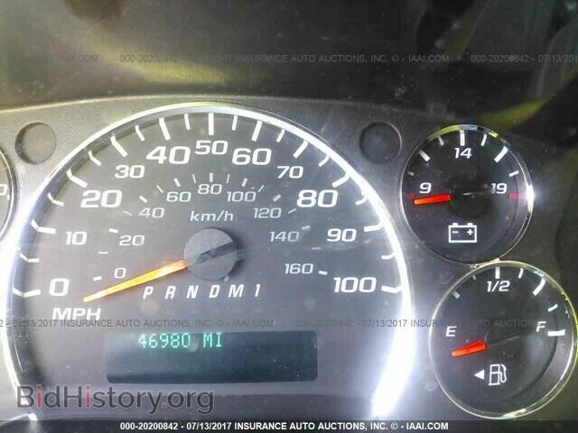 2014 Gmc Savana - VIN: 1GTW7FCA4E1901984 - Photo 7