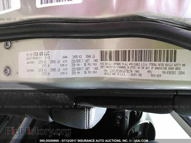 2015 Jeep Cherokee - VIN: 1C4PJMCB9FW679174 - Фото 9