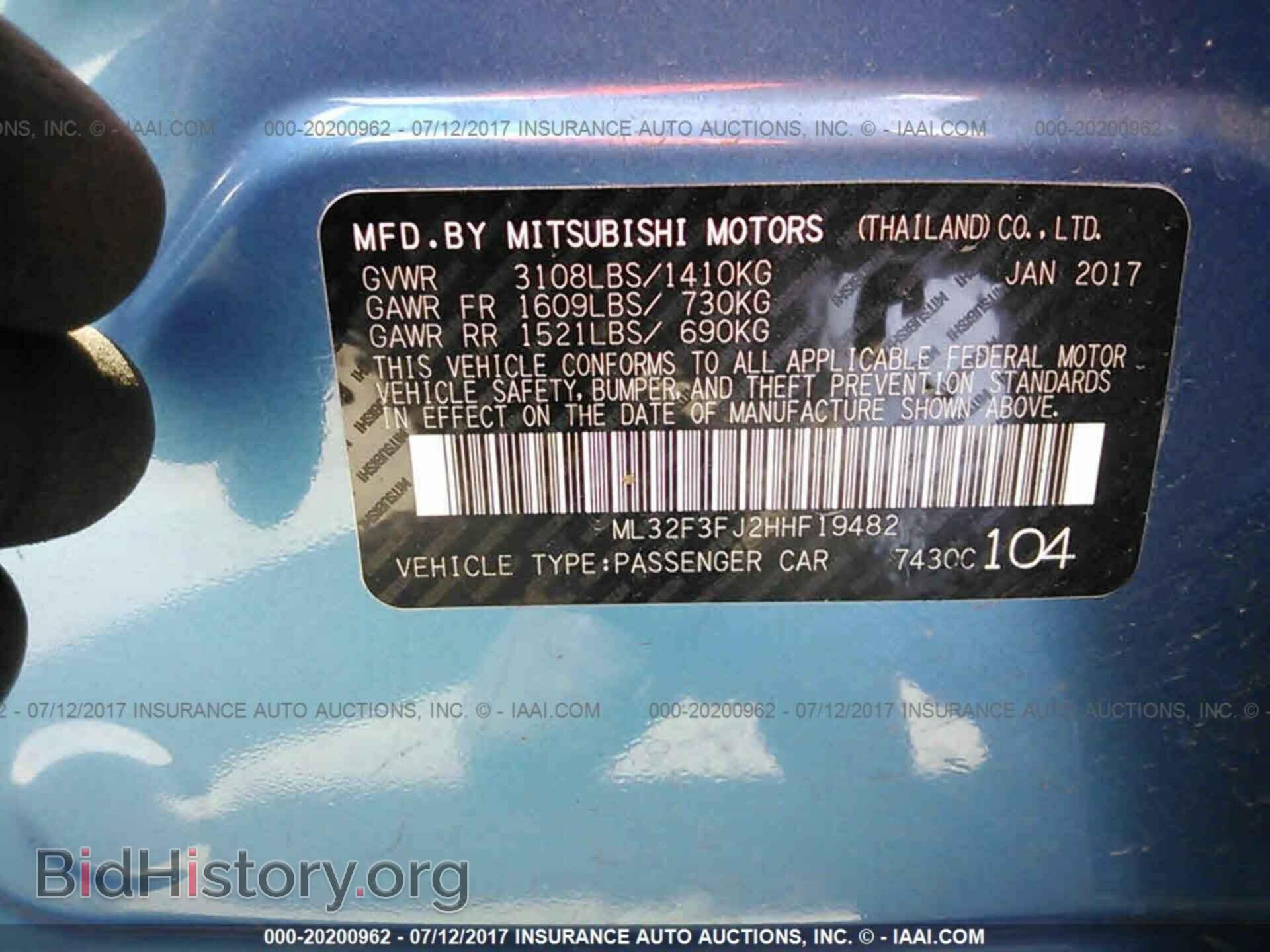 2017 Mitsubishi Mirage - VIN: ML32F3FJ2HHF19482 - Фото 9