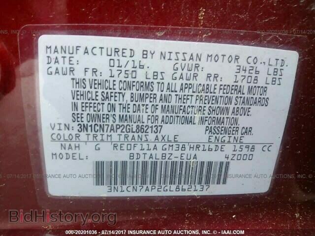 2016 Nissan Versa - VIN: 3N1CN7AP2GL862137 - Photo 9
