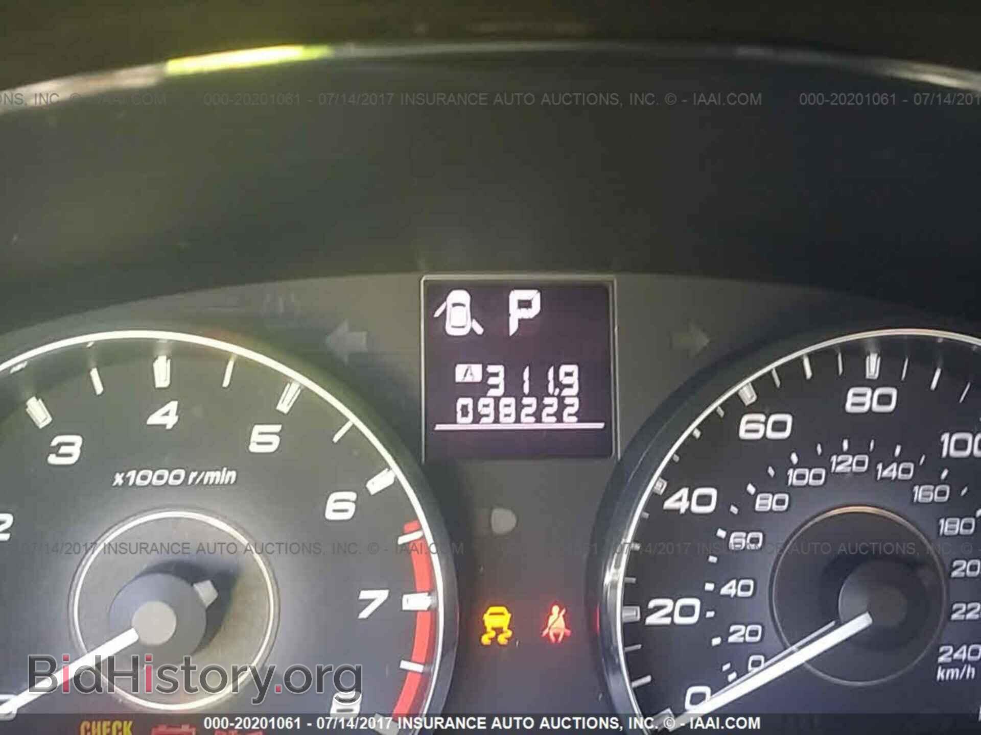 2012 Subaru Outback - VIN: 4S4BRCKC6C3254267 - Фото 7