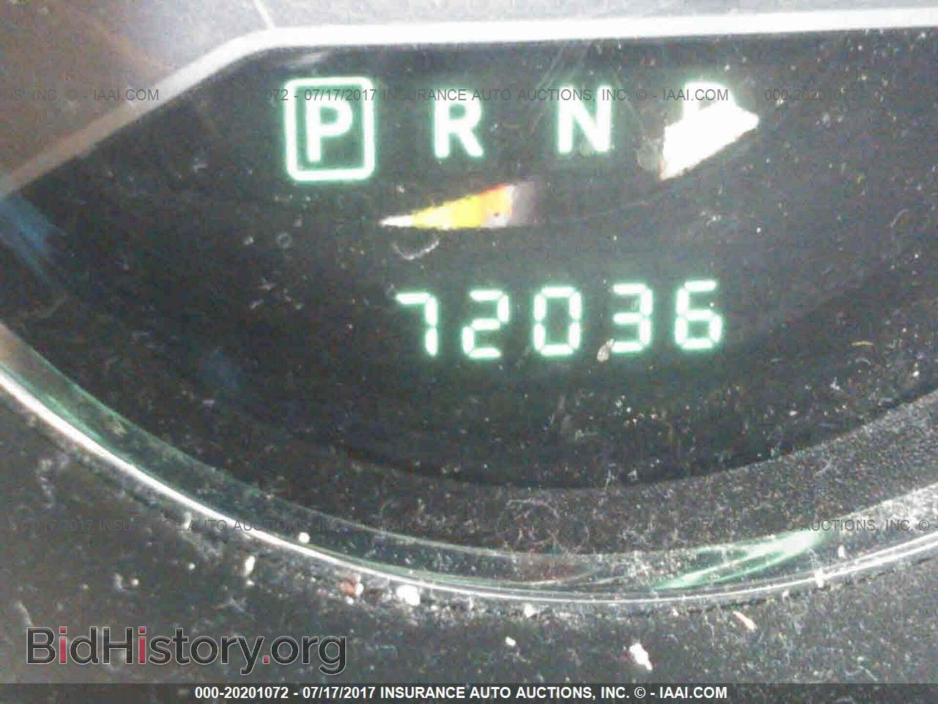 2012 Dodge Avenger - VIN: 1C3CDZAB6CN294652 - Photo 7