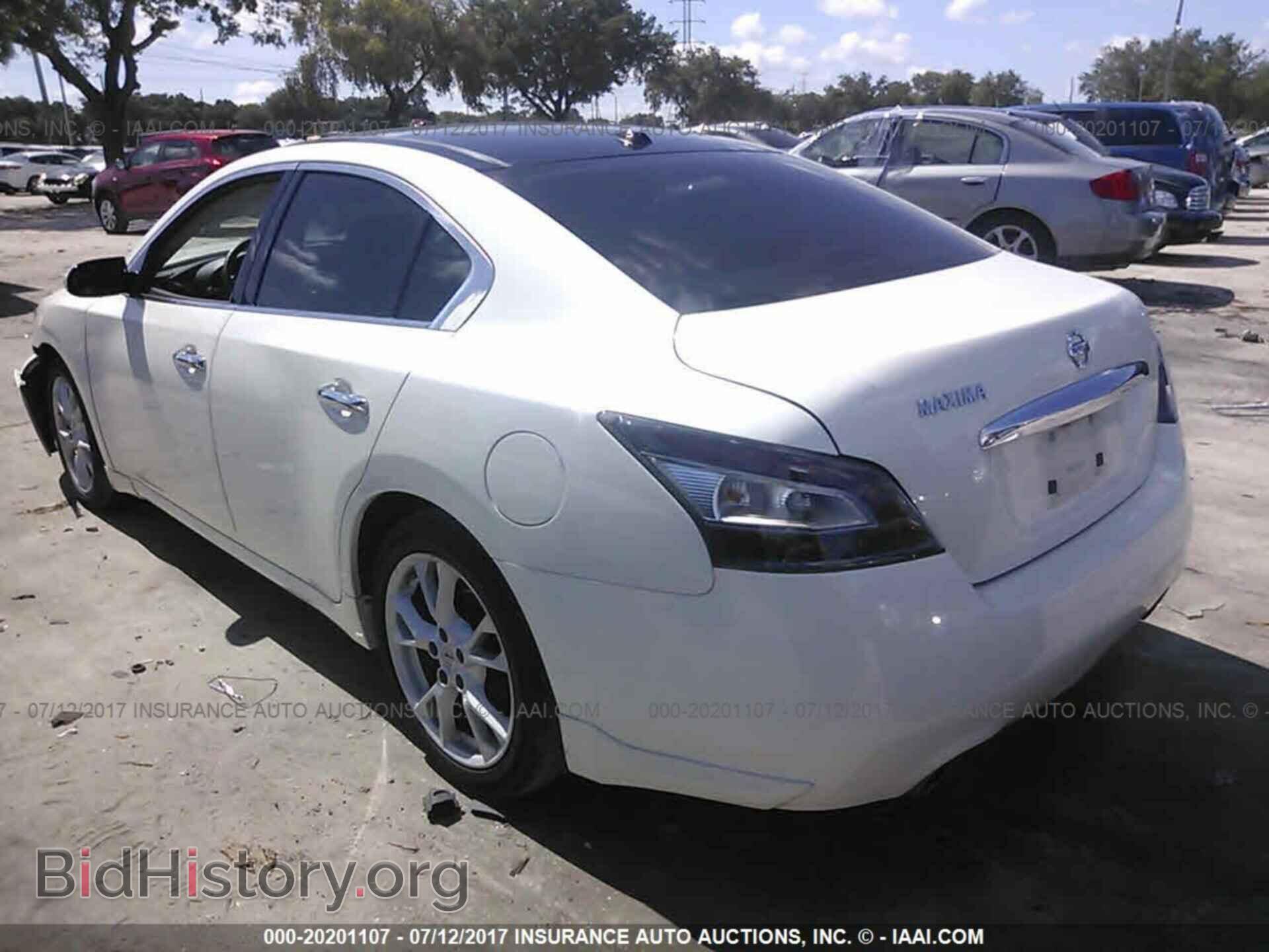 2013 Nissan Maxima - VIN: 1N4AA5AP9DC820341 - Фото 3