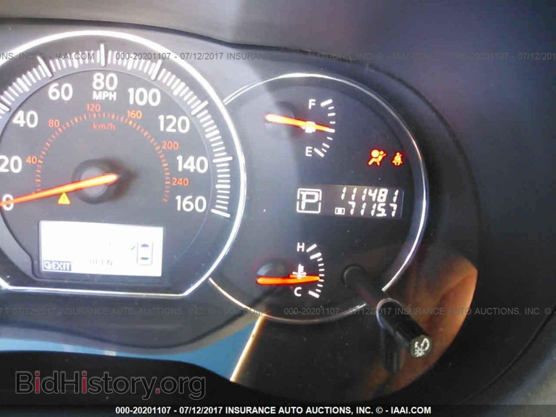 2013 Nissan Maxima - VIN: 1N4AA5AP9DC820341 - Фото 7