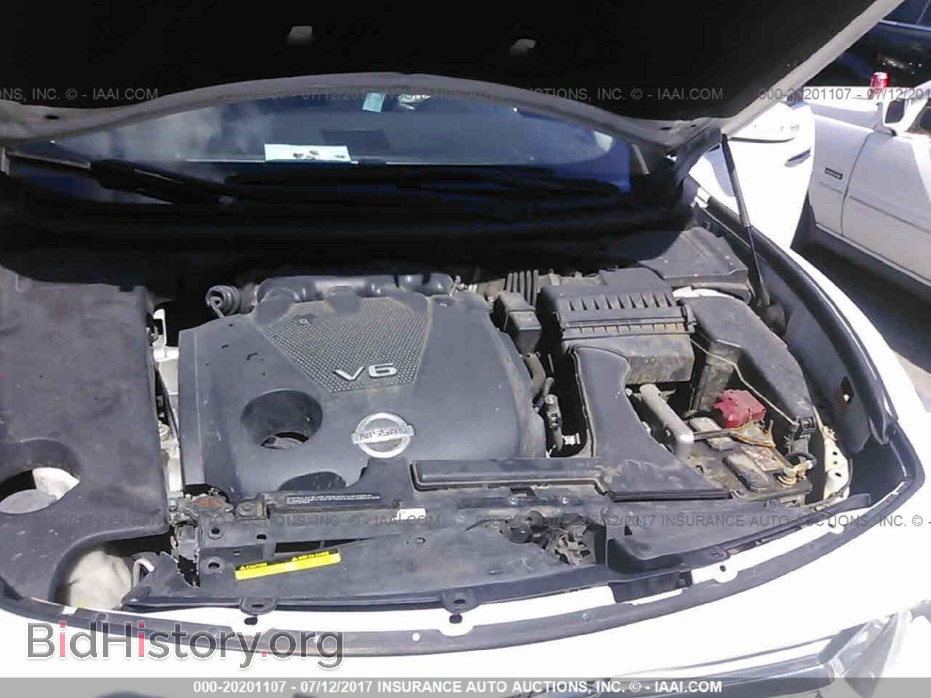 2013 Nissan Maxima - VIN: 1N4AA5AP9DC820341 - Фото 10