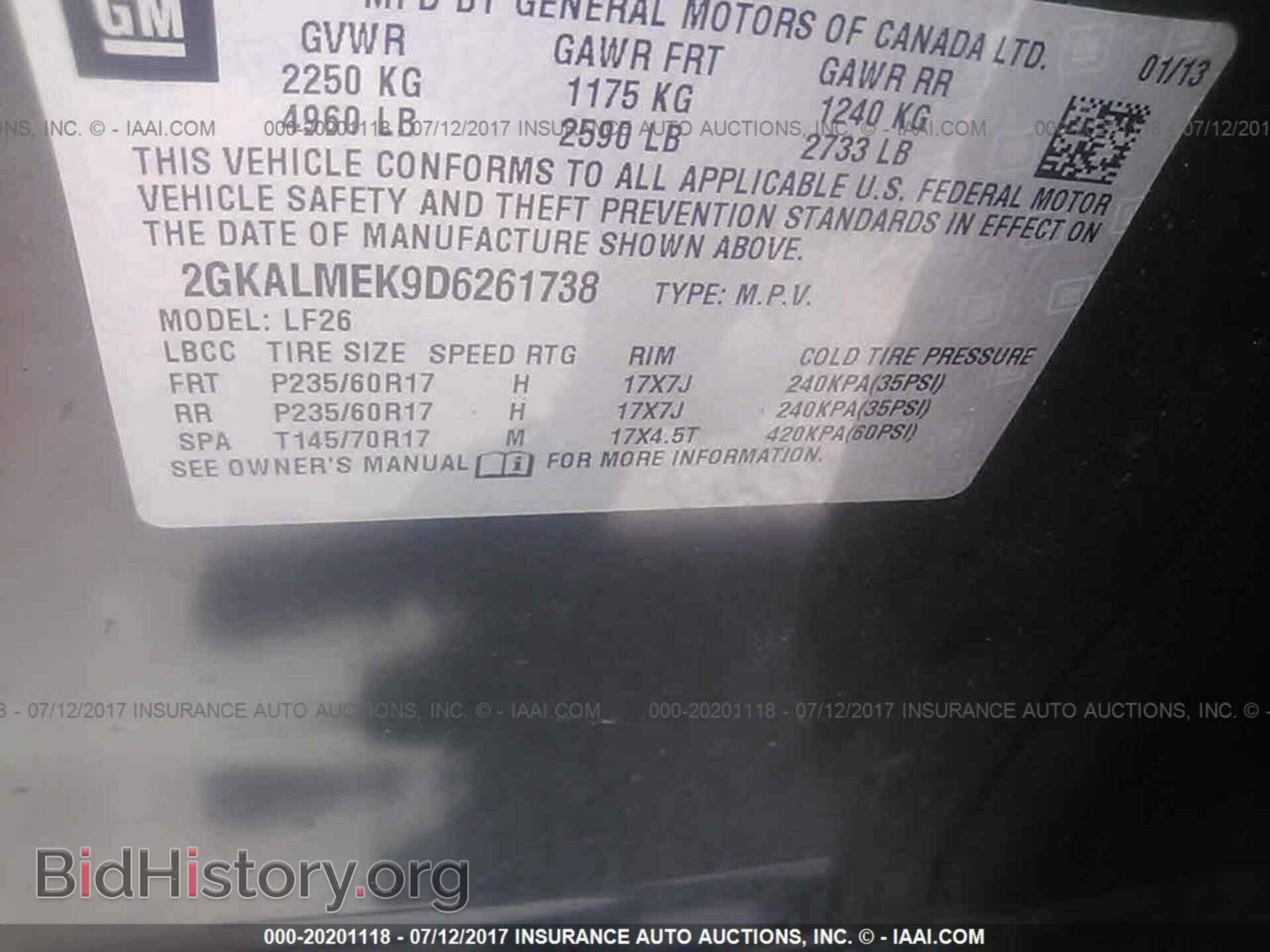 2013 Gmc Terrain - VIN: 2GKALMEK9D6261738 - Фото 9
