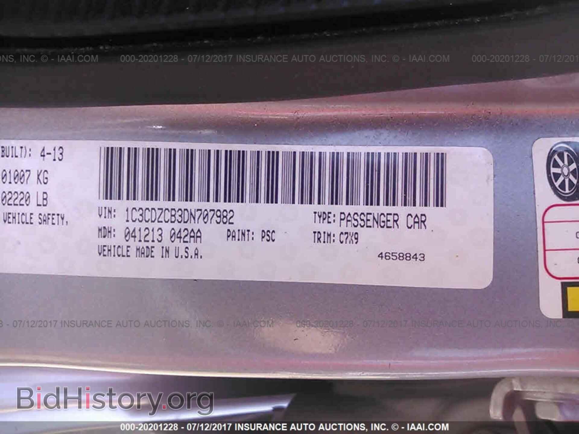 2013 Dodge Avenger - VIN: 1C3CDZCB3DN707982 - Photo 9