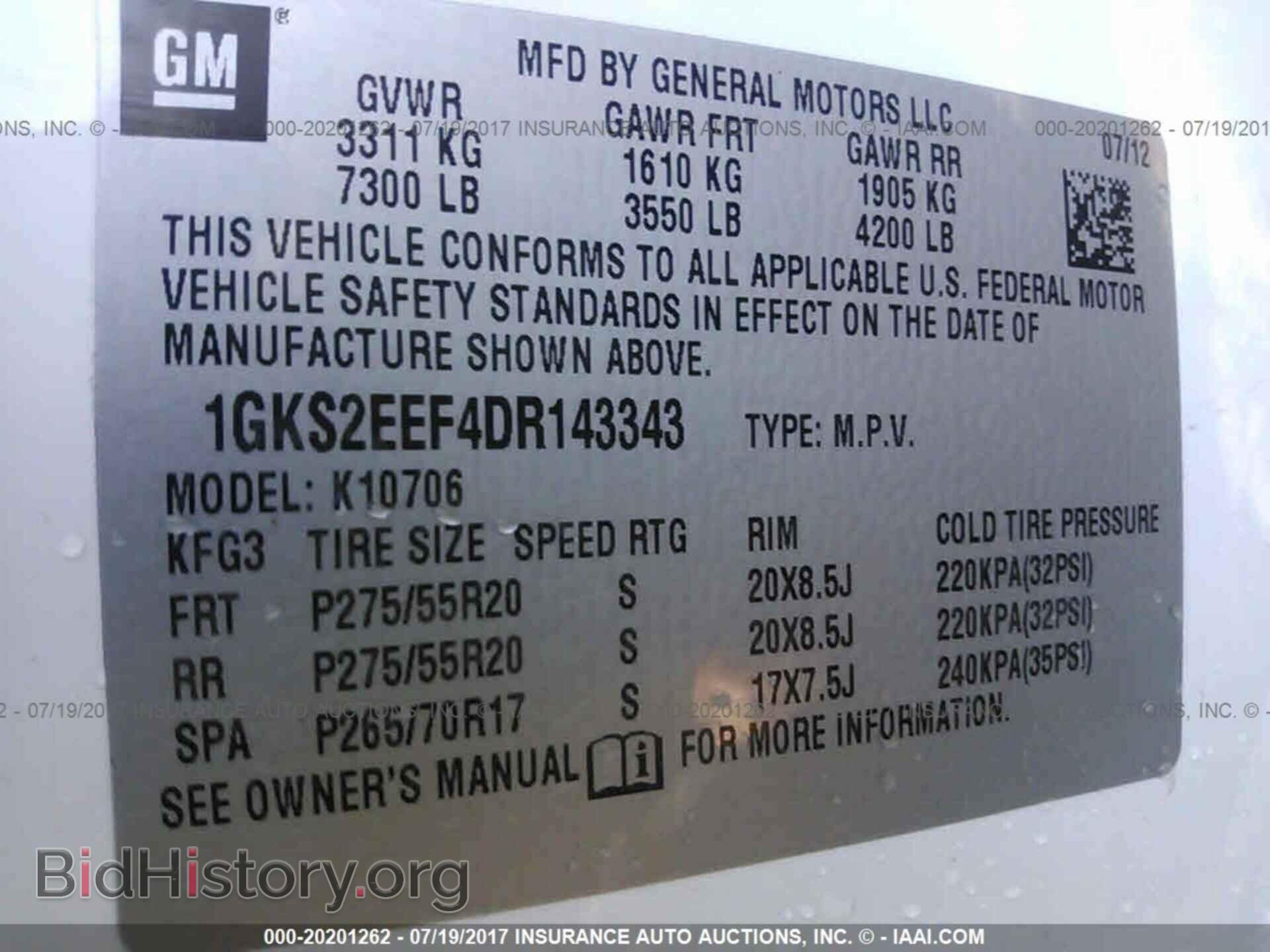 2013 Gmc Yukon - VIN: 1GKS2EEF4DR143343 - Photo 9
