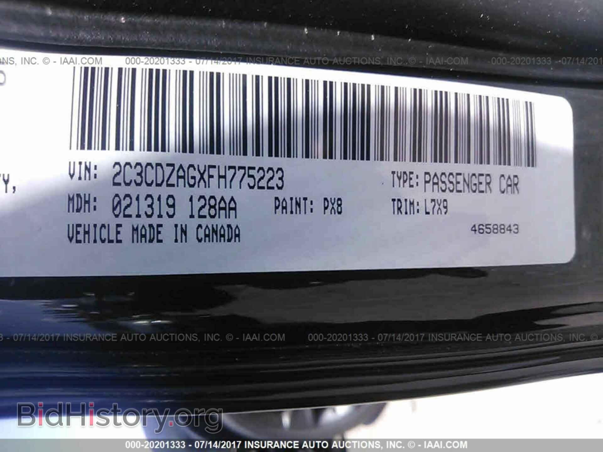2015 Dodge Challenger - VIN: 2C3CDZAGXFH775223 - Фото 9
