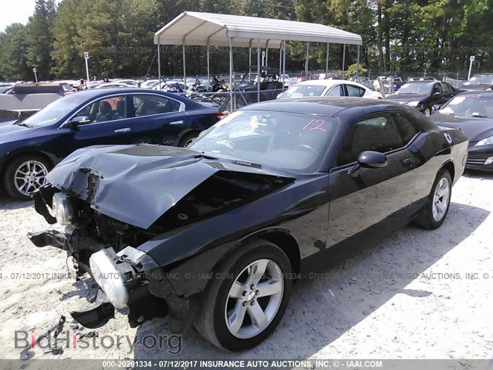 2012 Dodge Challenger - VIN: 2C3CDYBT2CH106039 - Photo 2