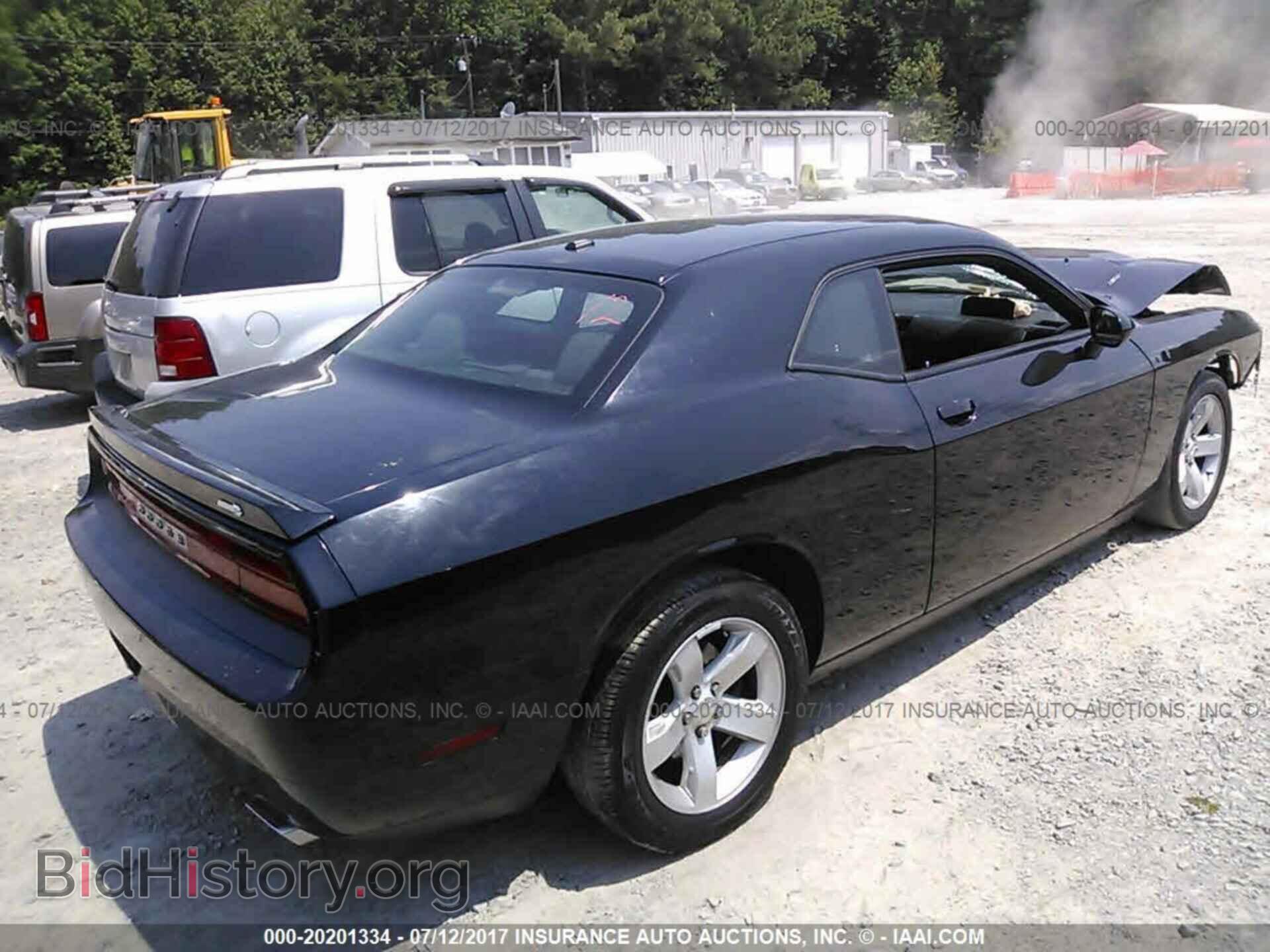 2012 Dodge Challenger - VIN: 2C3CDYBT2CH106039 - Photo 4