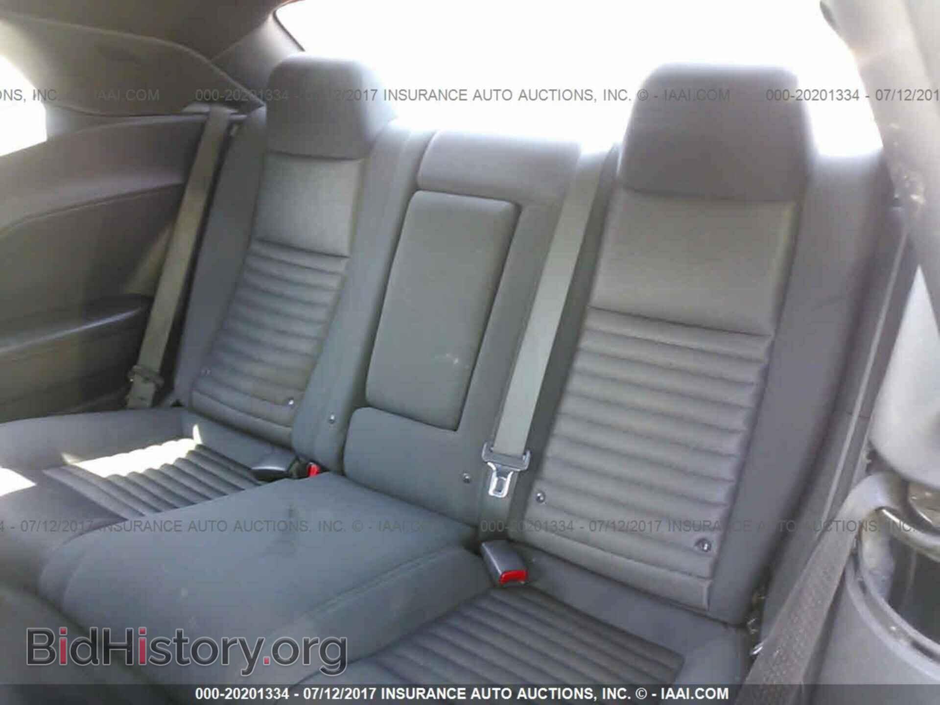 2012 Dodge Challenger - VIN: 2C3CDYBT2CH106039 - Photo 8