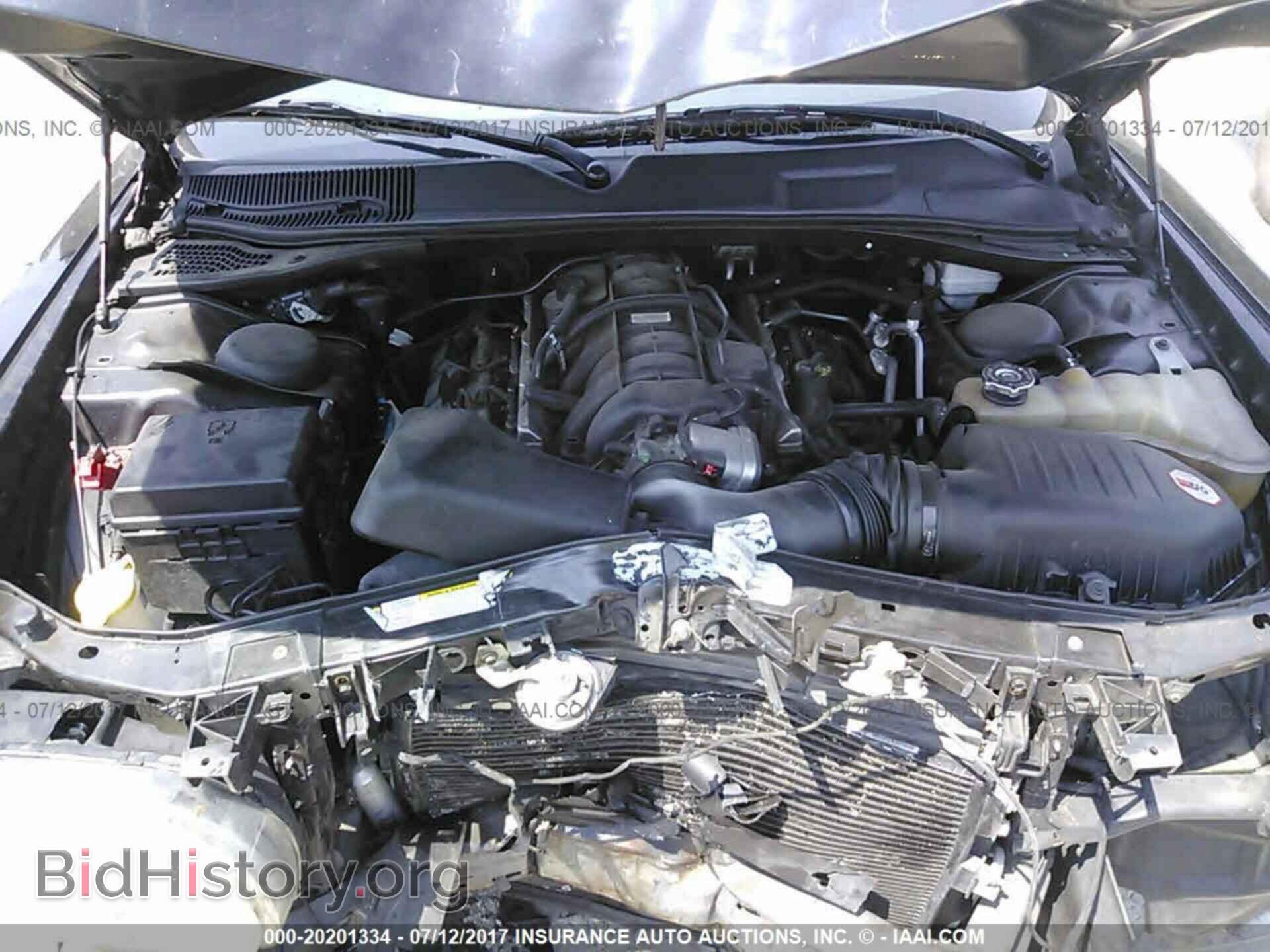 2012 Dodge Challenger - VIN: 2C3CDYBT2CH106039 - Photo 10