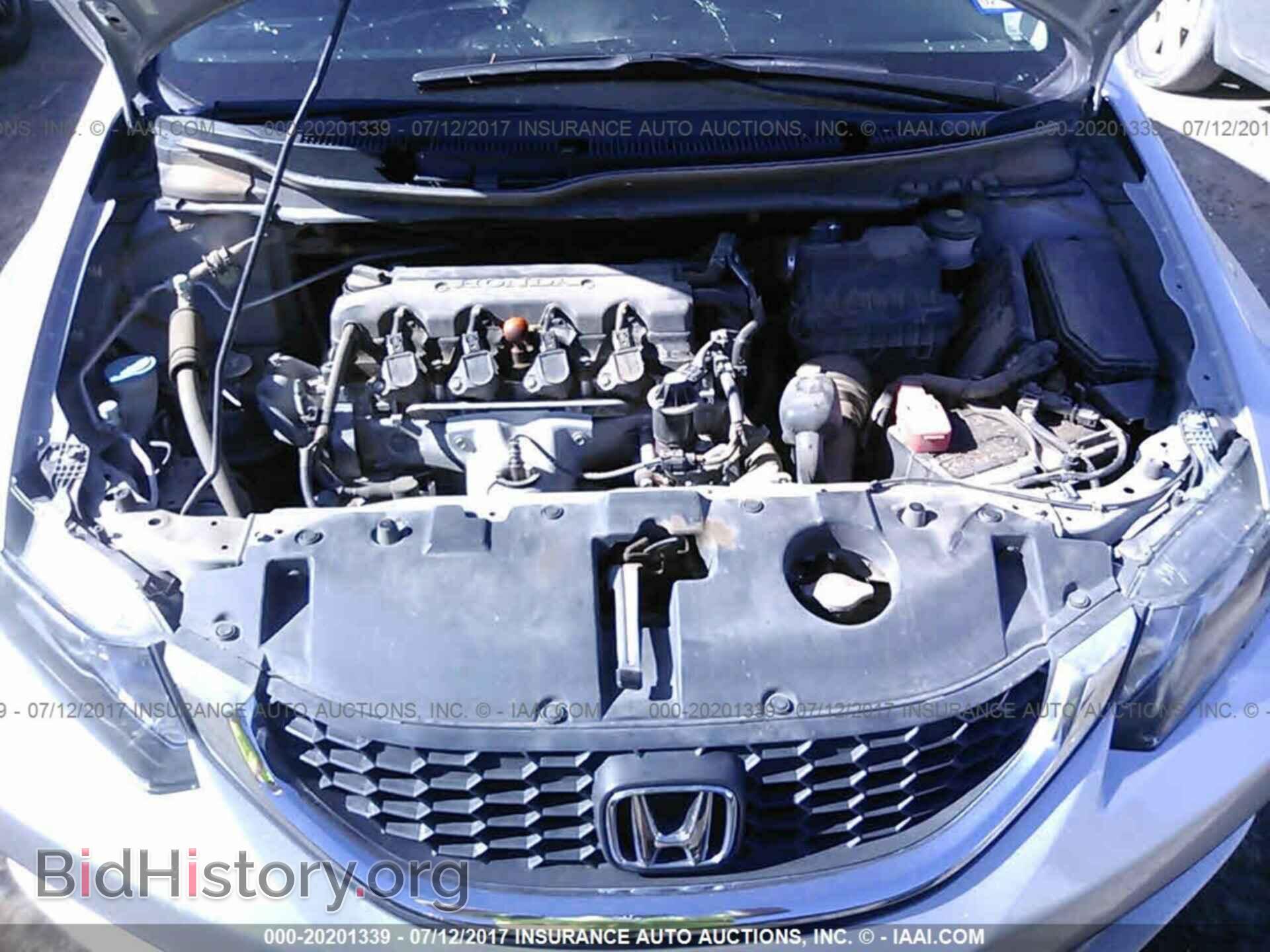 2013 Honda Civic - VIN: 2HGFB2F56DH600236 - Фото 10