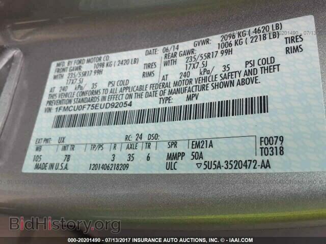 2014 Ford Escape - VIN: 1FMCU0F75EUD92054 - Фото 9