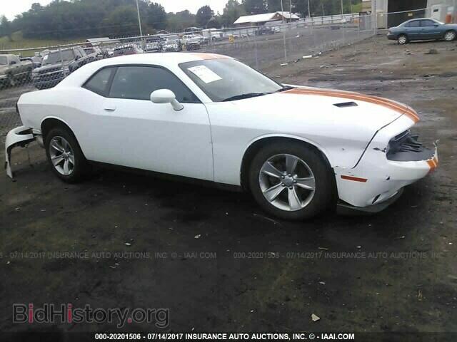 Photo 2C3CDZAG2FH900537 - Dodge Challenger 2015
