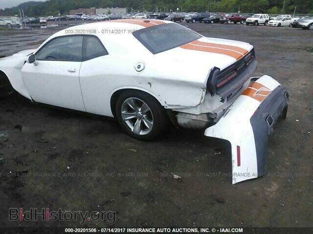 2015 Dodge Challenger - VIN: 2C3CDZAG2FH900537 - Photo 3