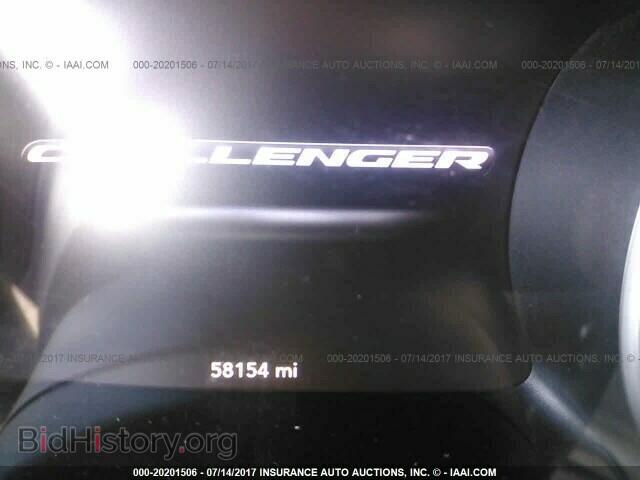 2015 Dodge Challenger - VIN: 2C3CDZAG2FH900537 - Photo 7