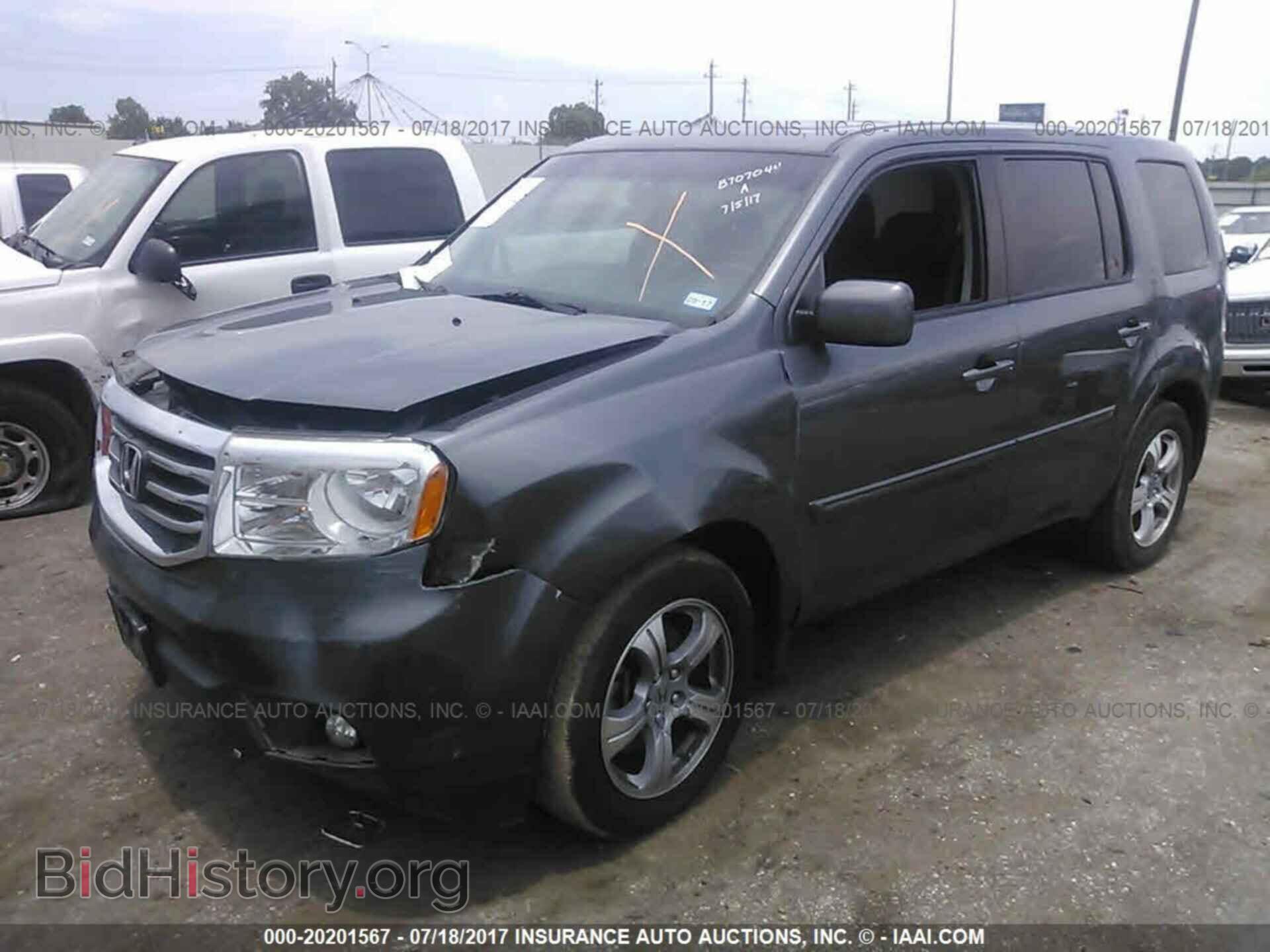 2012 Honda Pilot - VIN: 5FNYF3H68CB042160 - Фото 2