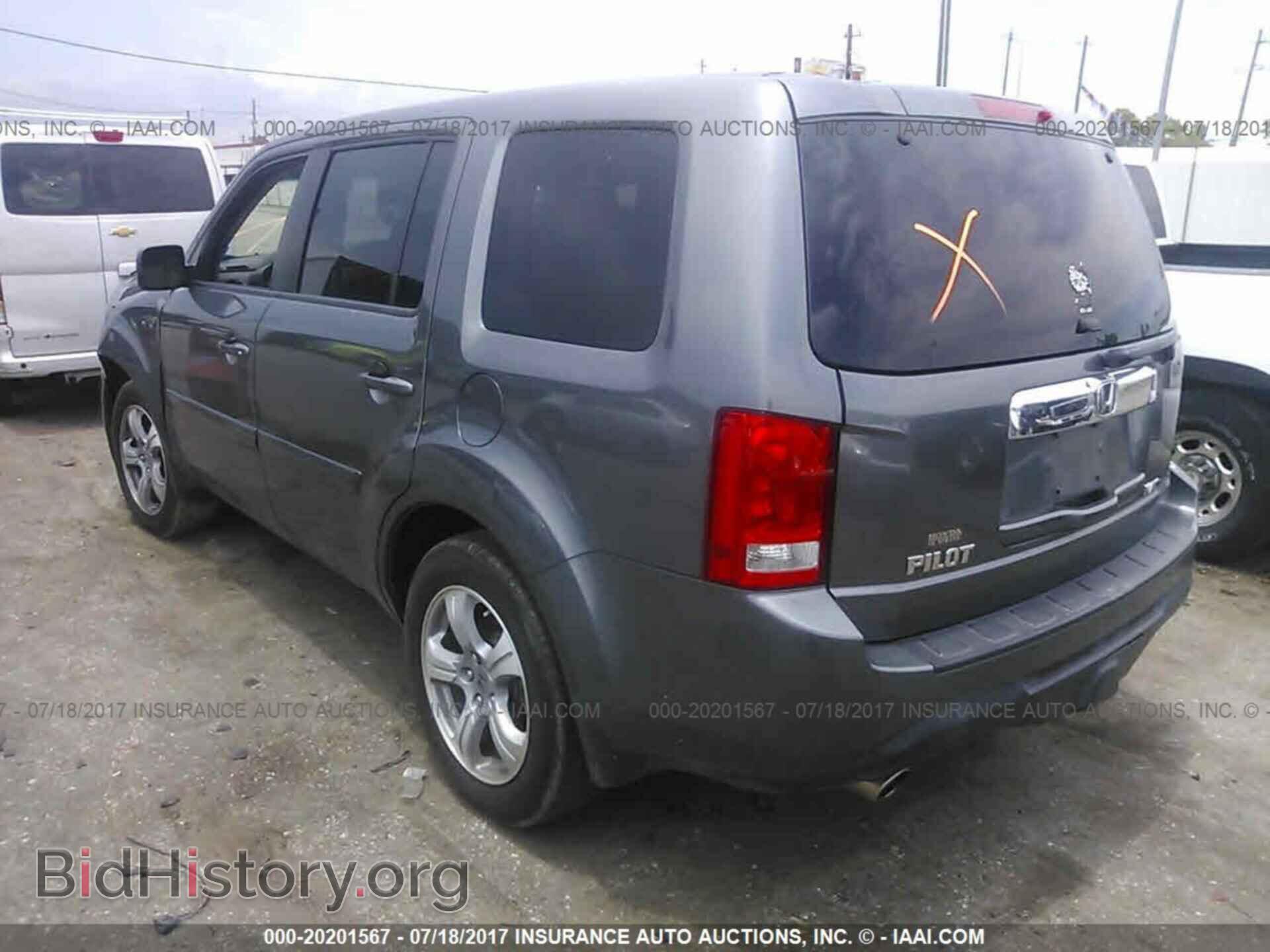 2012 Honda Pilot - VIN: 5FNYF3H68CB042160 - Фото 3