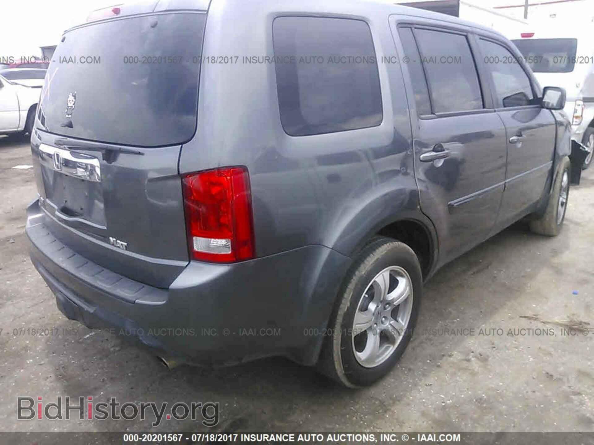 2012 Honda Pilot - VIN: 5FNYF3H68CB042160 - Фото 4